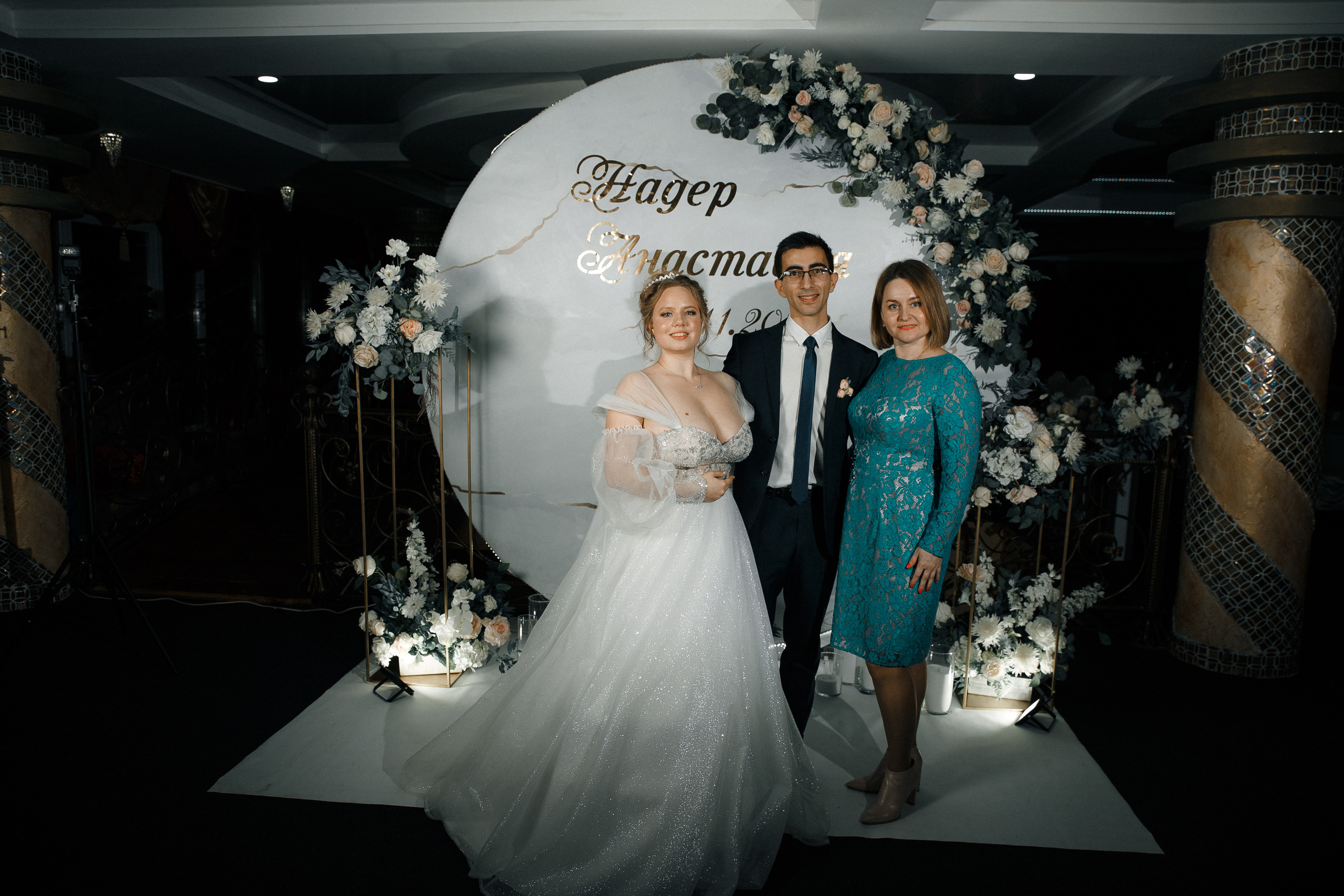 Надер и Анастасия. Свадебный и семейный фотограф в Саратове Виолетта Привалова