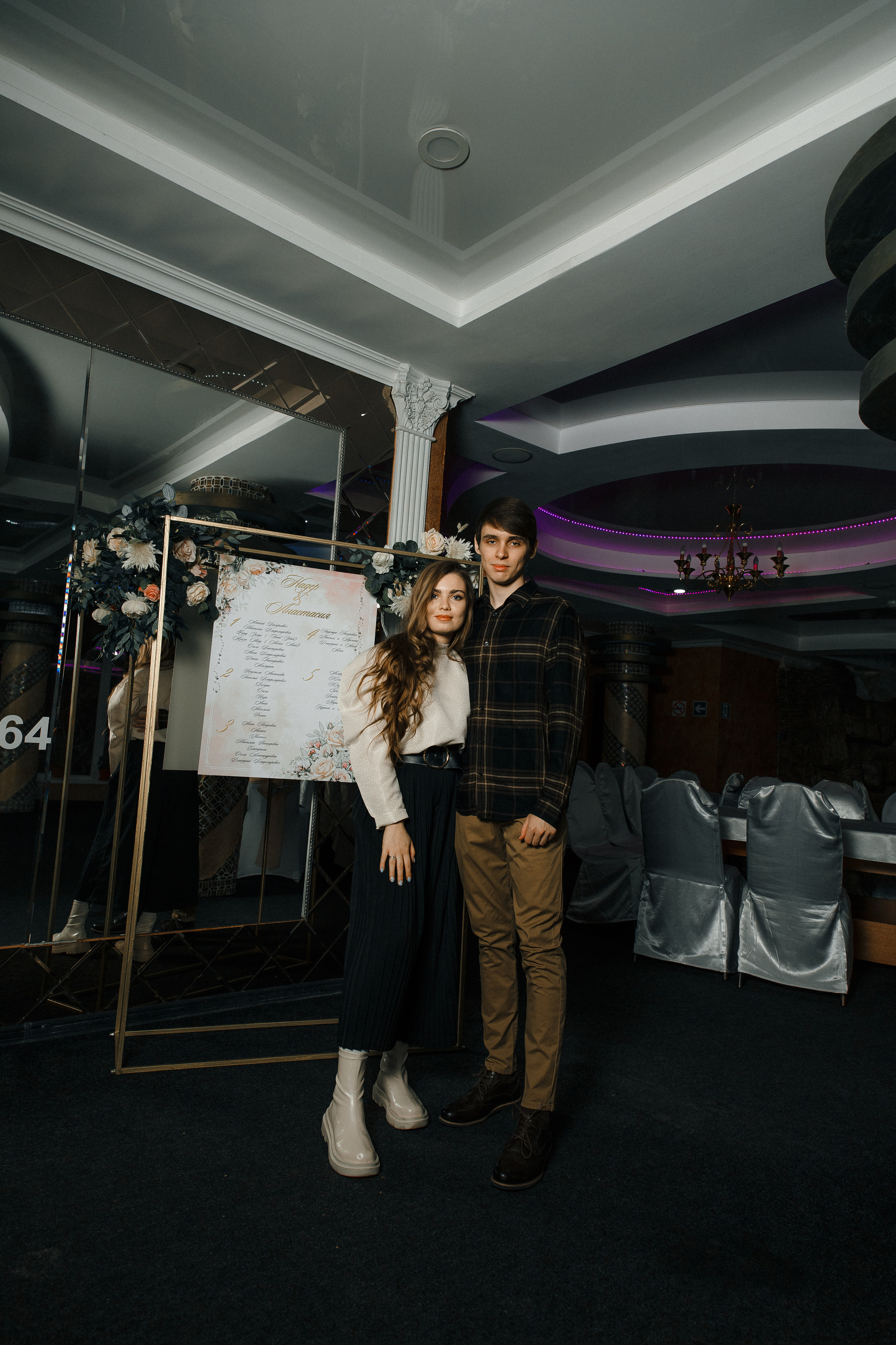 Надер и Анастасия. Свадебный и семейный фотограф в Саратове Виолетта Привалова