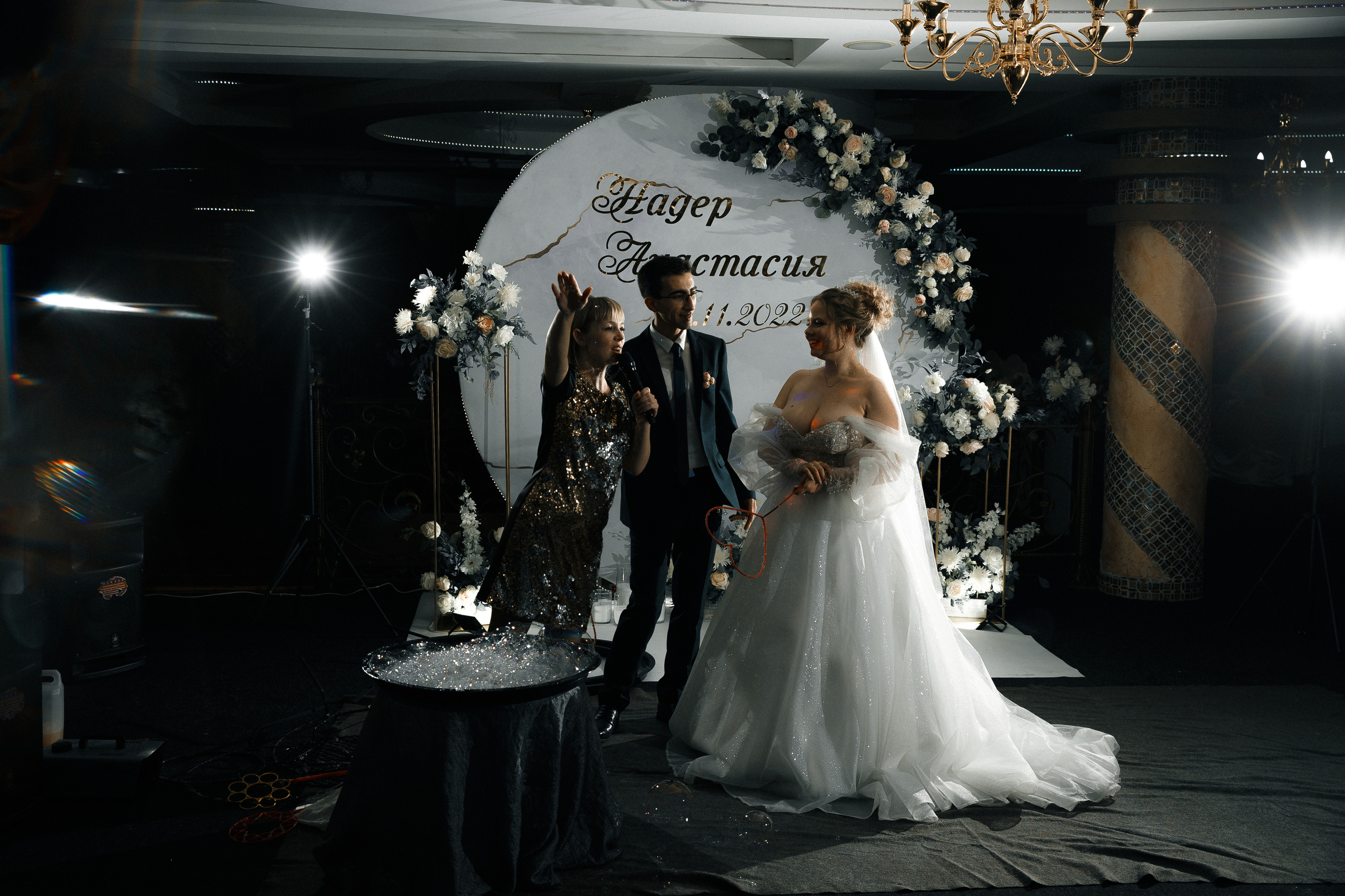 Надер и Анастасия. Свадебный и семейный фотограф в Саратове Виолетта Привалова