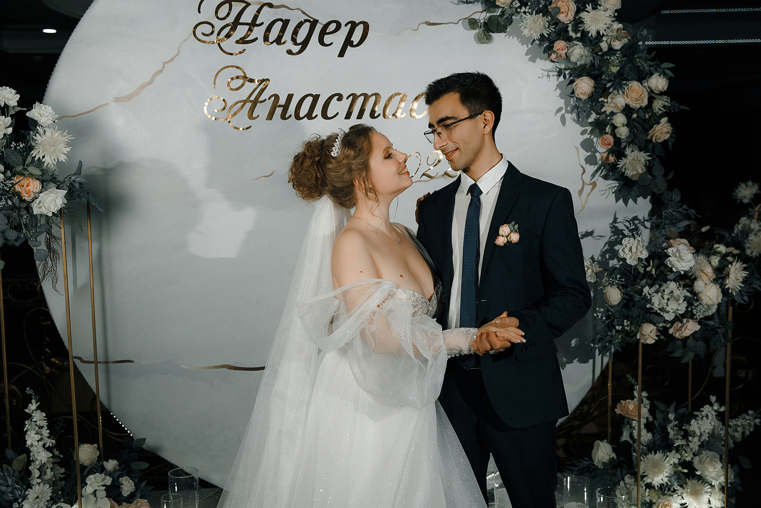 Надер и Анастасия. Свадебный и семейный фотограф в Саратове Виолетта Привалова