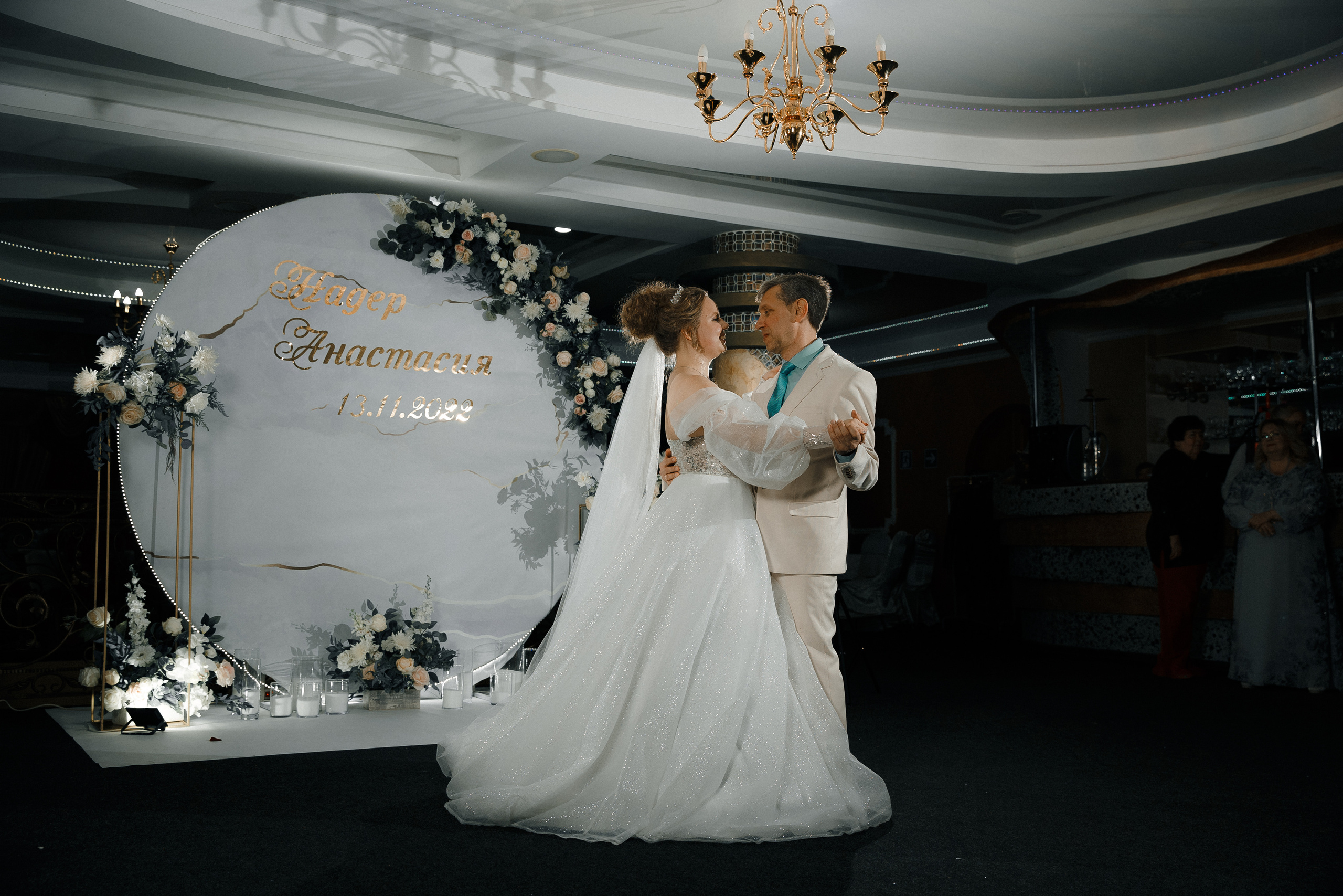 Надер и Анастасия. Свадебный и семейный фотограф в Саратове Виолетта Привалова