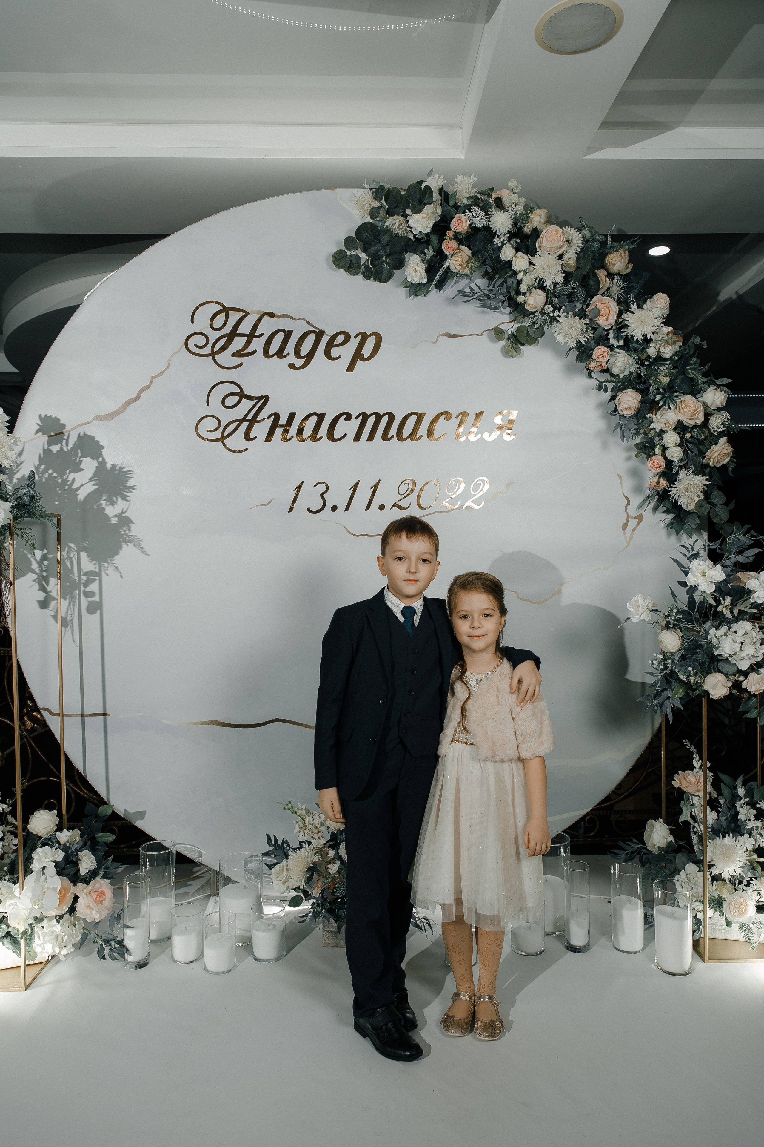 Надер и Анастасия. Свадебный и семейный фотограф в Саратове Виолетта Привалова