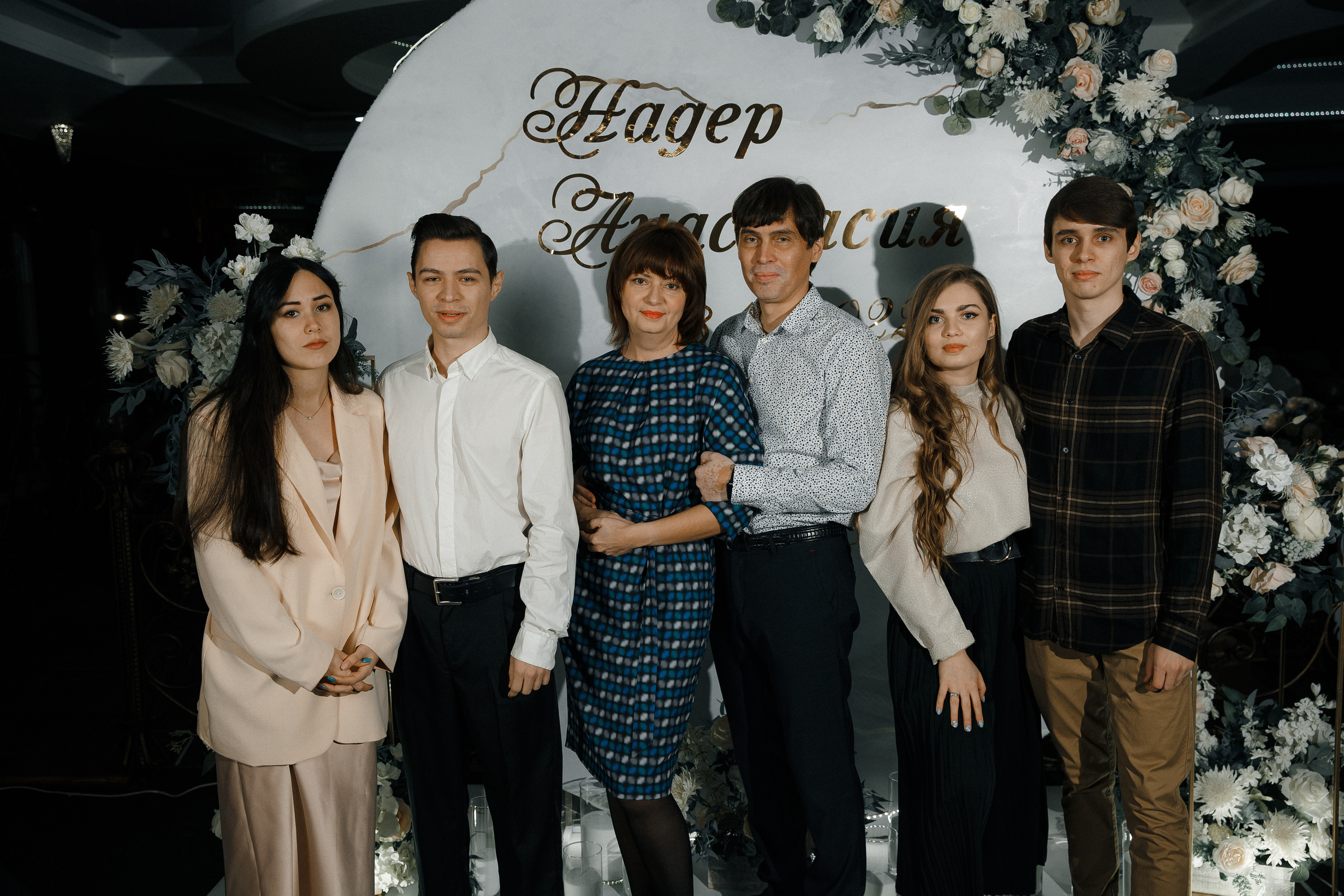 Надер и Анастасия. Свадебный и семейный фотограф в Саратове Виолетта Привалова