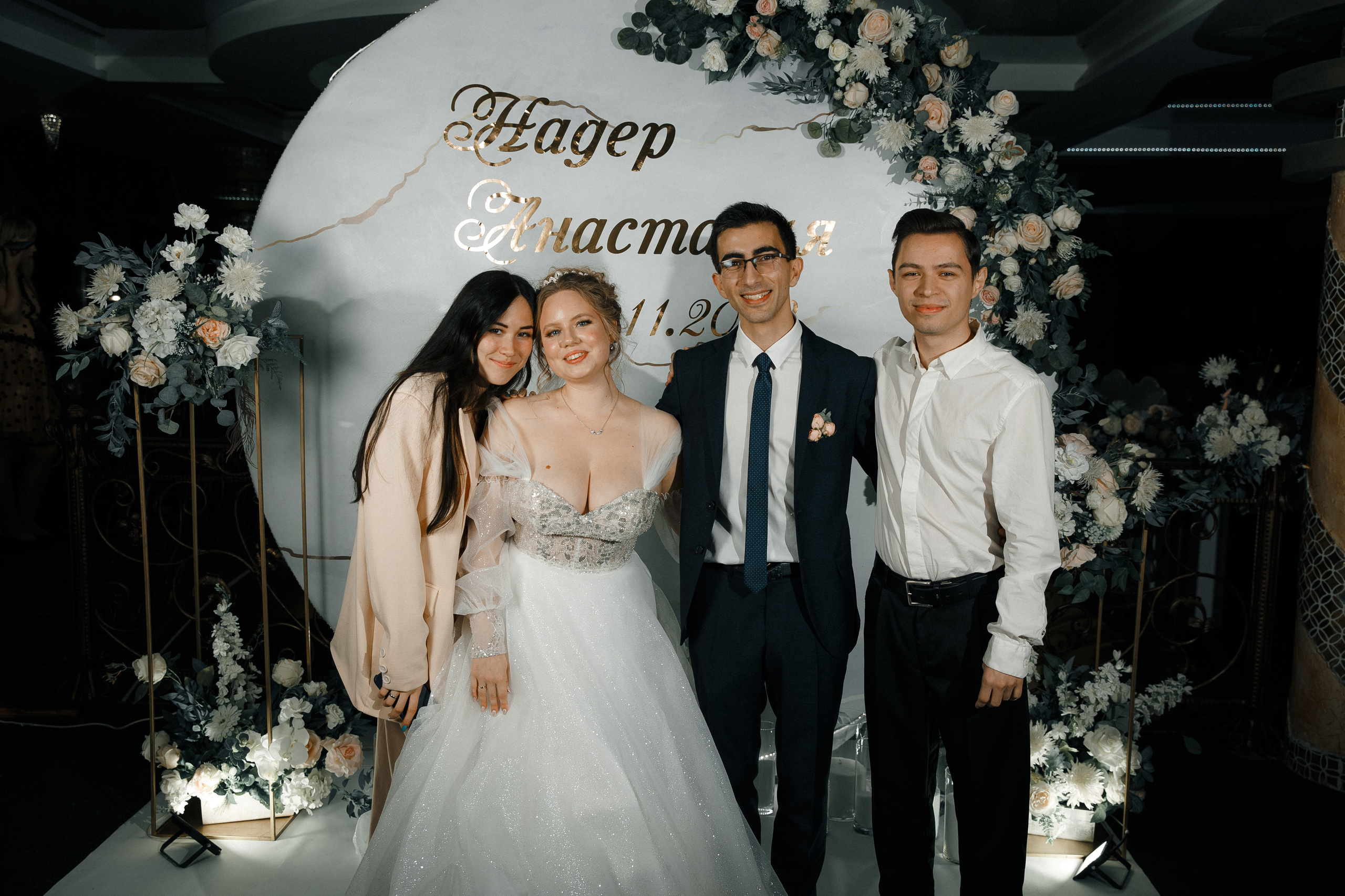 Надер и Анастасия. Свадебный и семейный фотограф в Саратове Виолетта Привалова