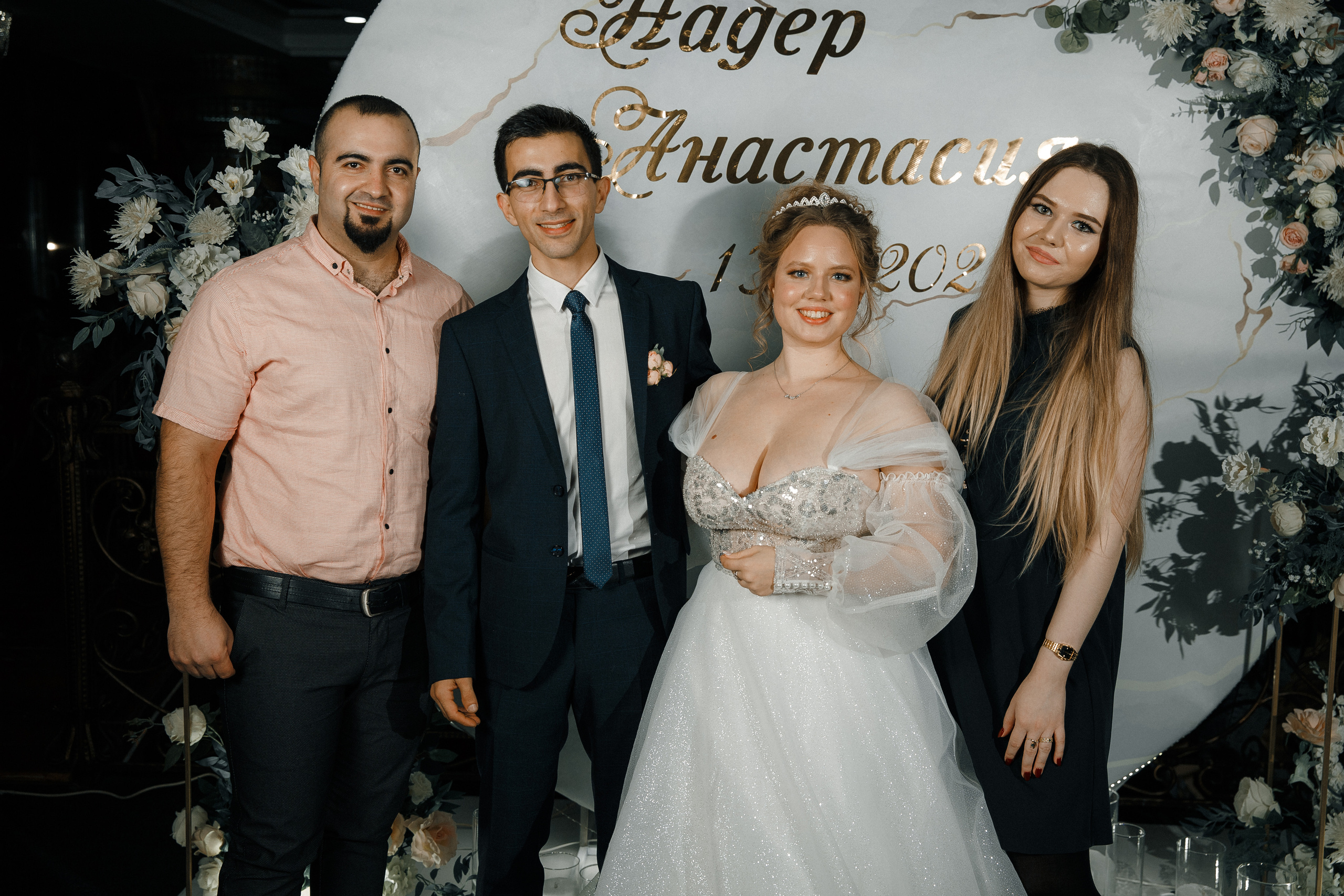 Надер и Анастасия. Свадебный и семейный фотограф в Саратове Виолетта Привалова