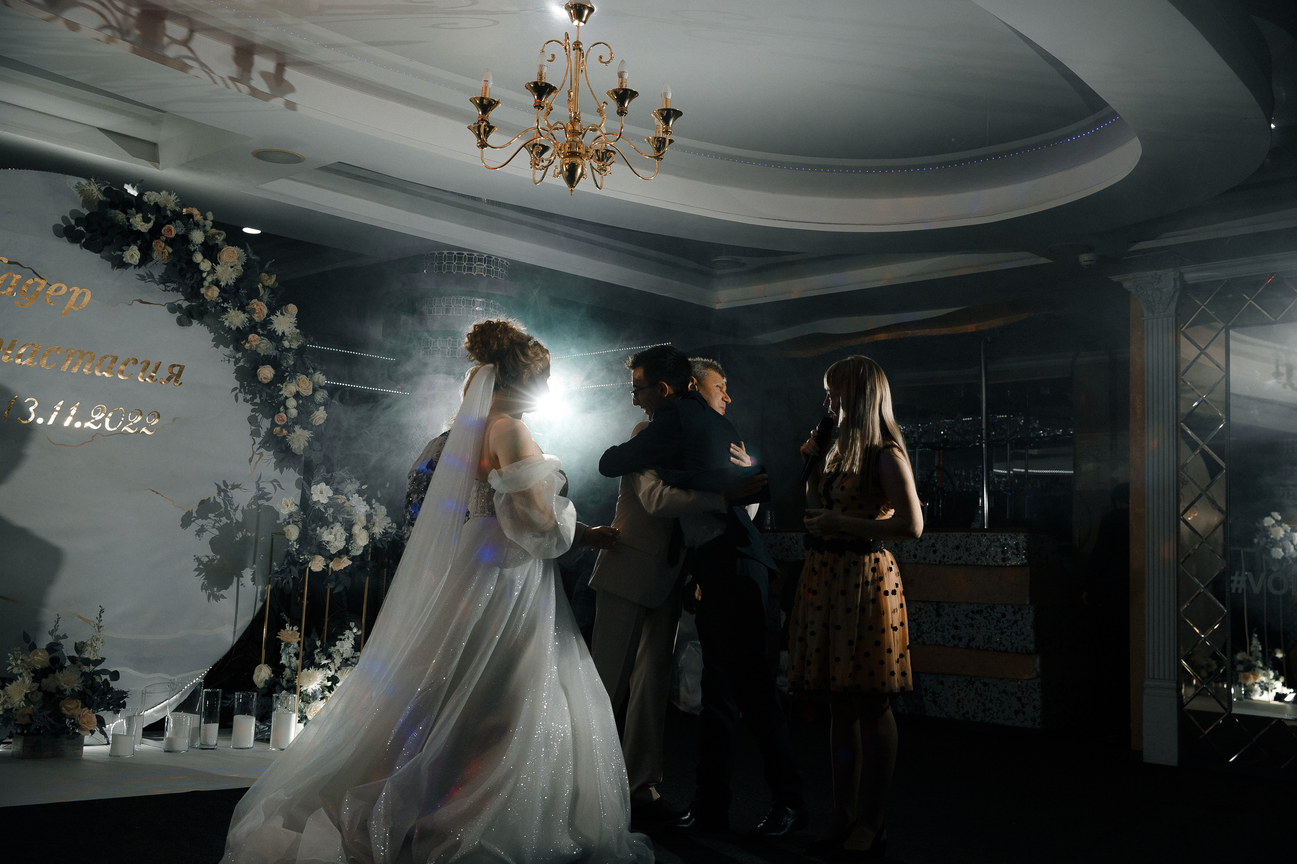 Надер и Анастасия. Свадебный и семейный фотограф в Саратове Виолетта Привалова