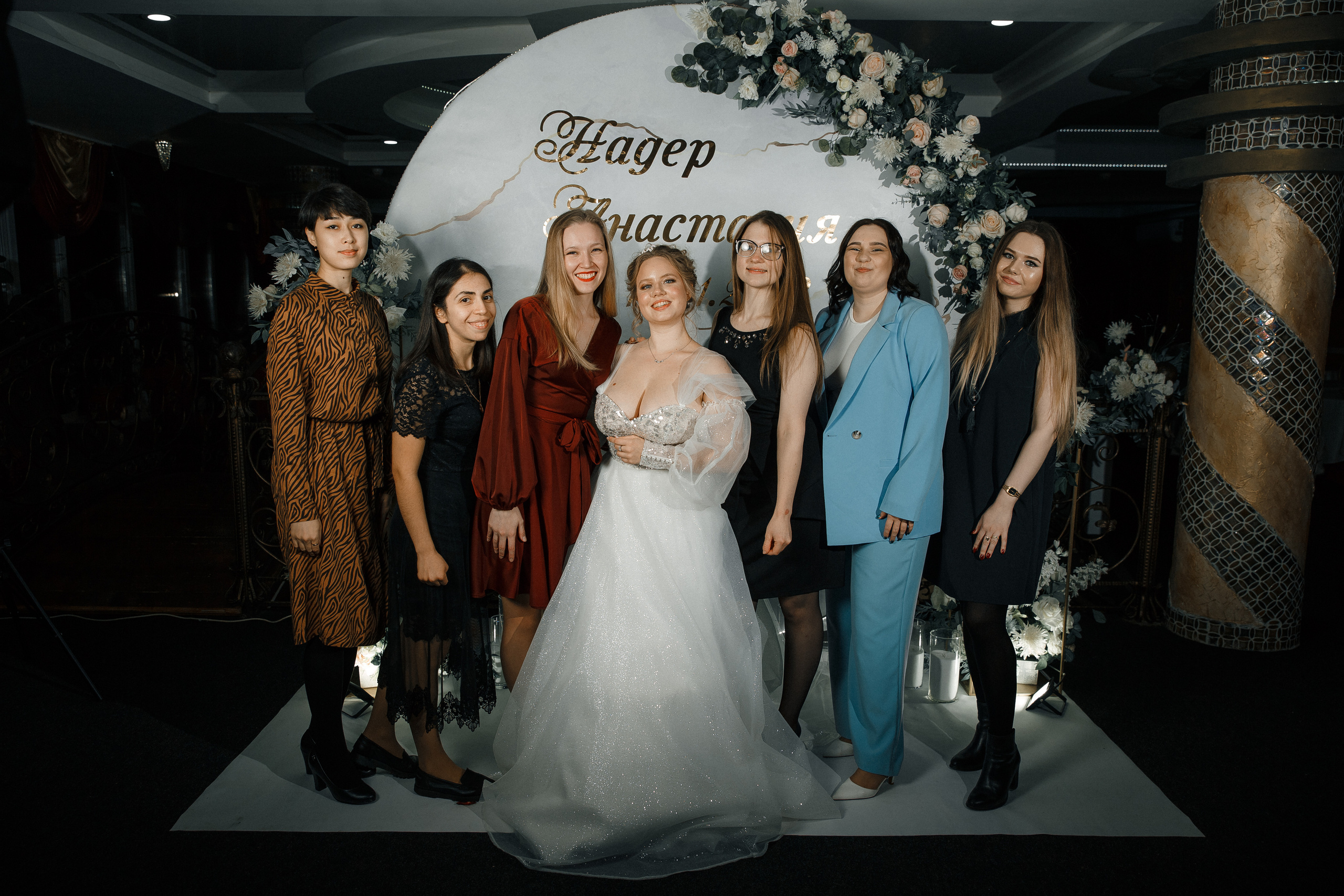 Надер и Анастасия. Свадебный и семейный фотограф в Саратове Виолетта Привалова