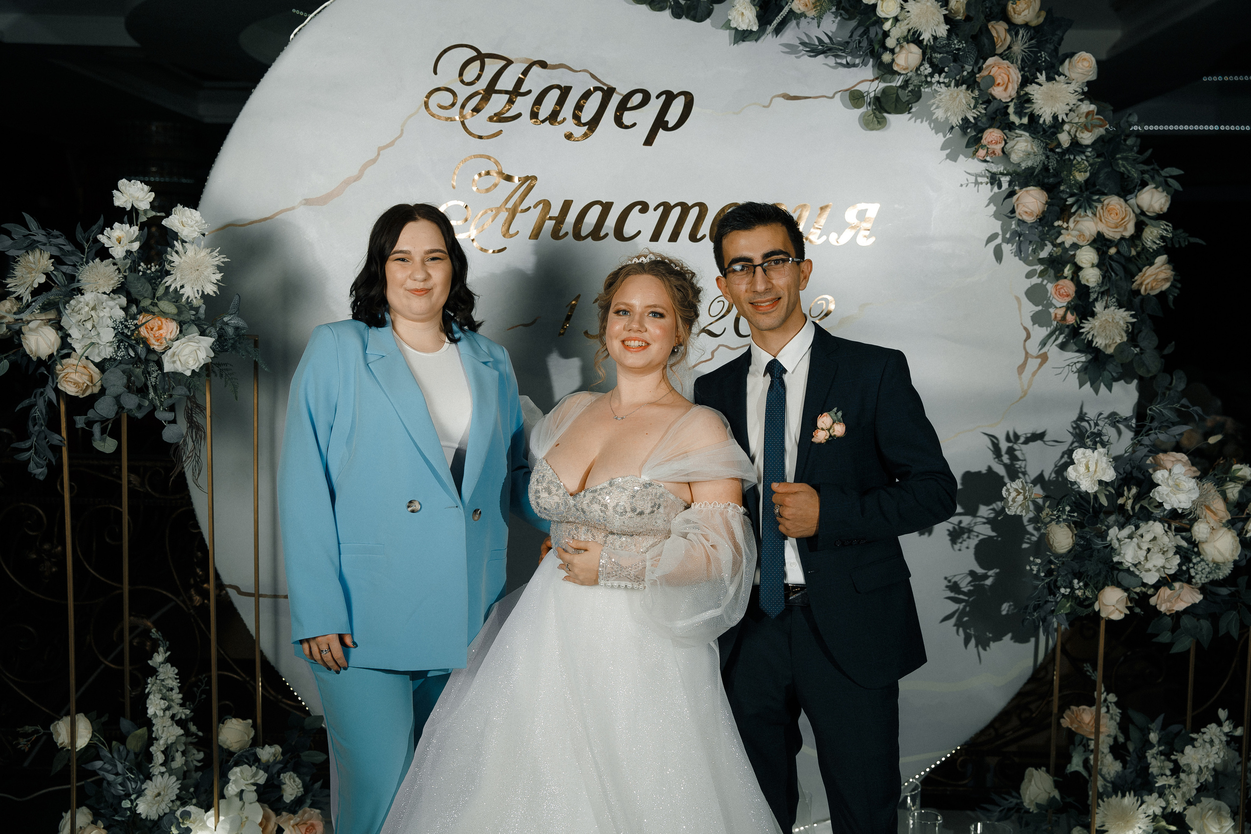 Надер и Анастасия. Свадебный и семейный фотограф в Саратове Виолетта Привалова