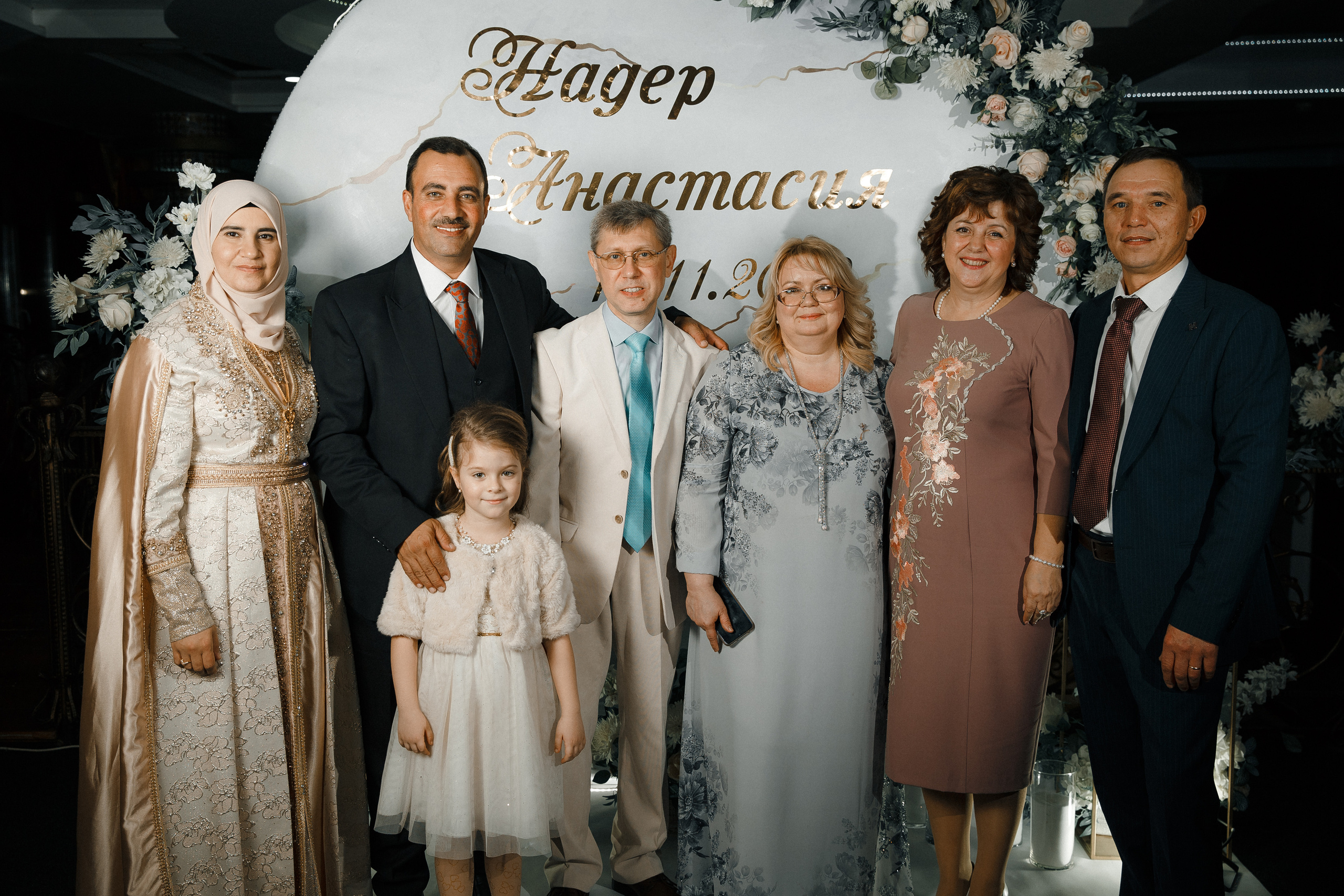 Надер и Анастасия. Свадебный и семейный фотограф в Саратове Виолетта Привалова