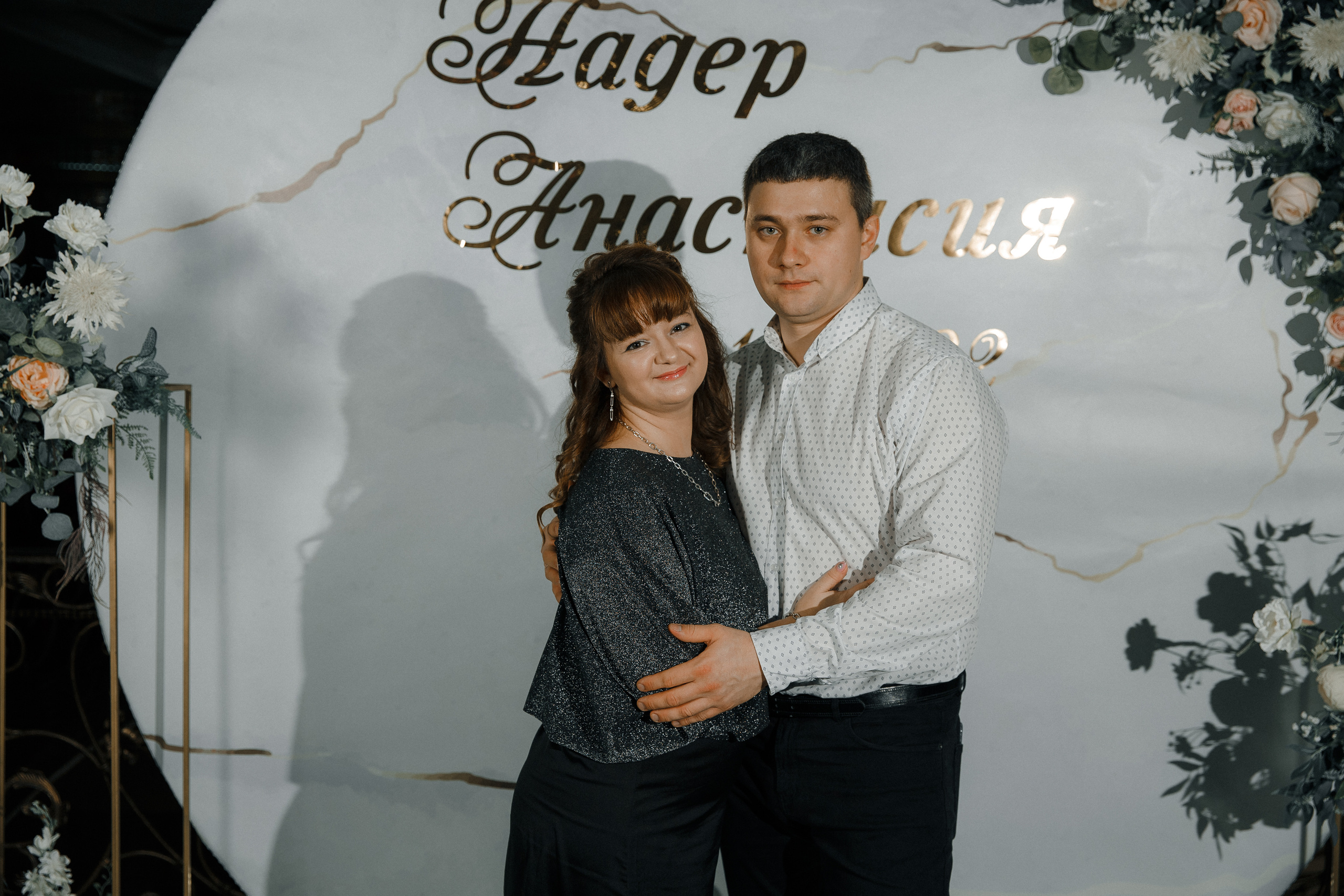 Надер и Анастасия. Свадебный и семейный фотограф в Саратове Виолетта Привалова