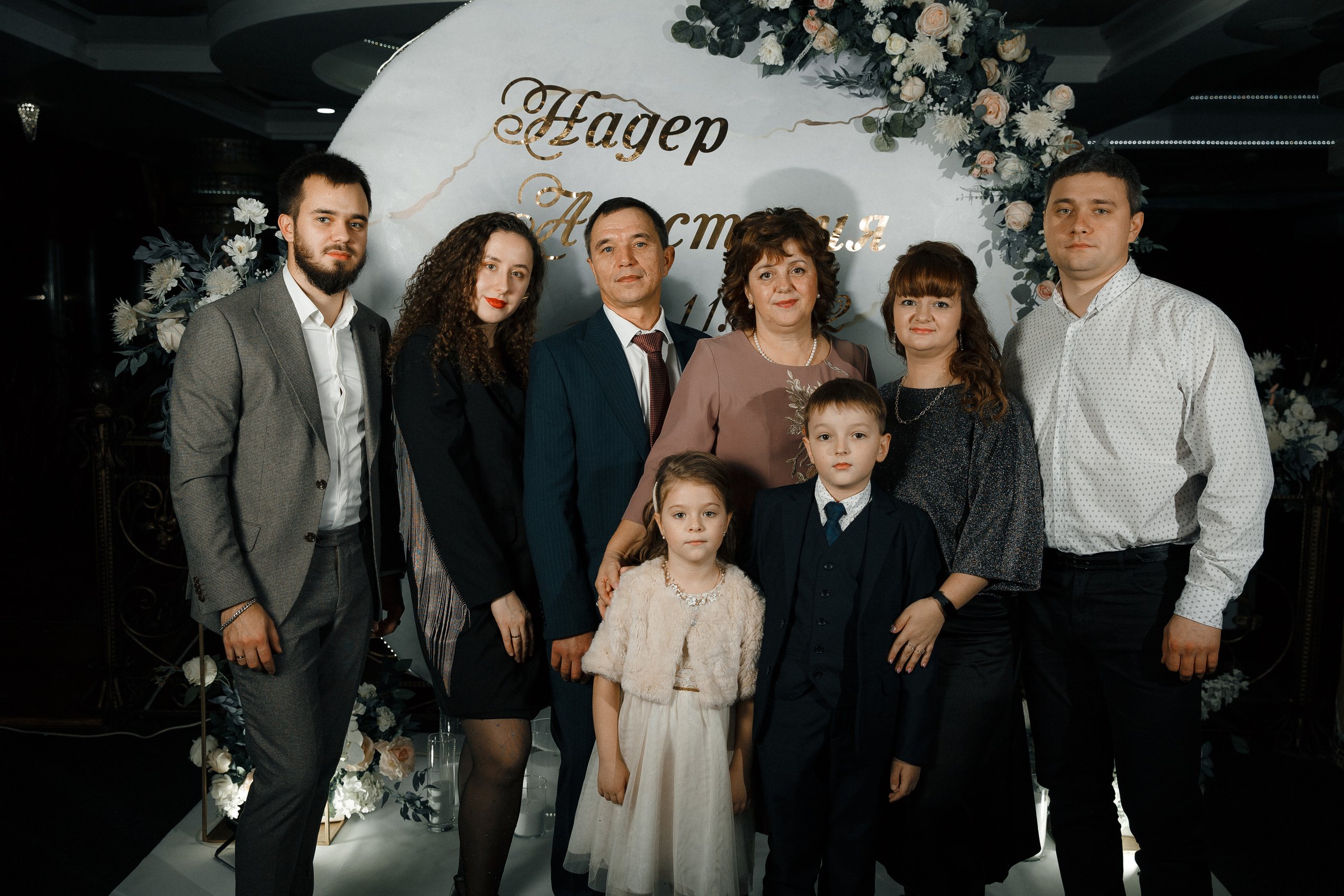 Надер и Анастасия. Свадебный и семейный фотограф в Саратове Виолетта Привалова