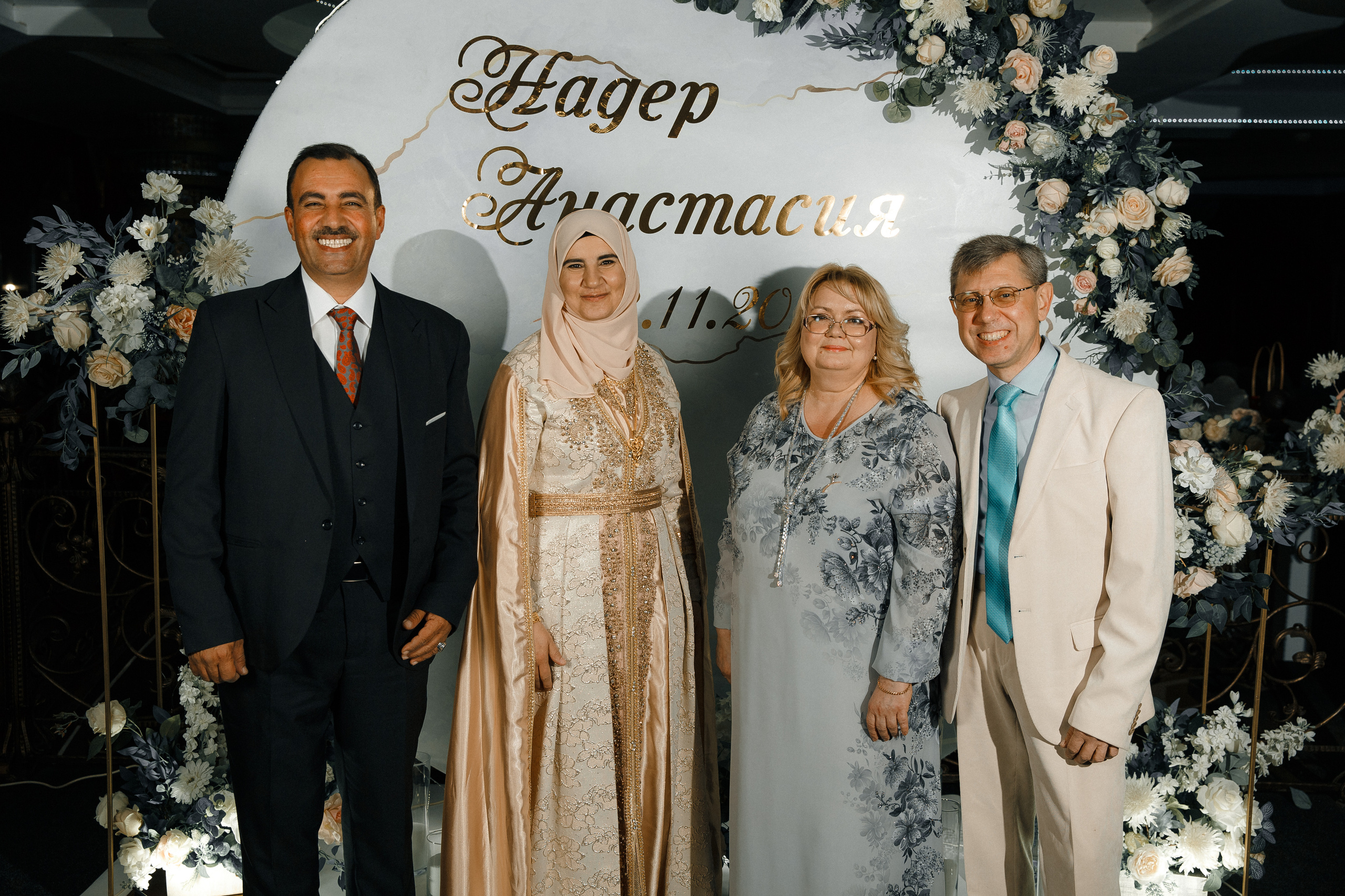 Надер и Анастасия. Свадебный и семейный фотограф в Саратове Виолетта Привалова