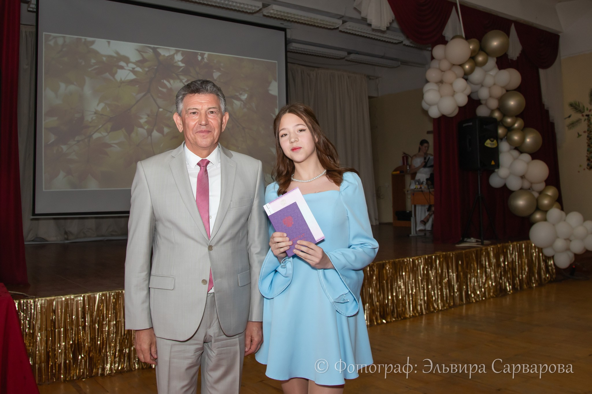 Вручение аттестатов 9 класс. Репортажный Фотограф