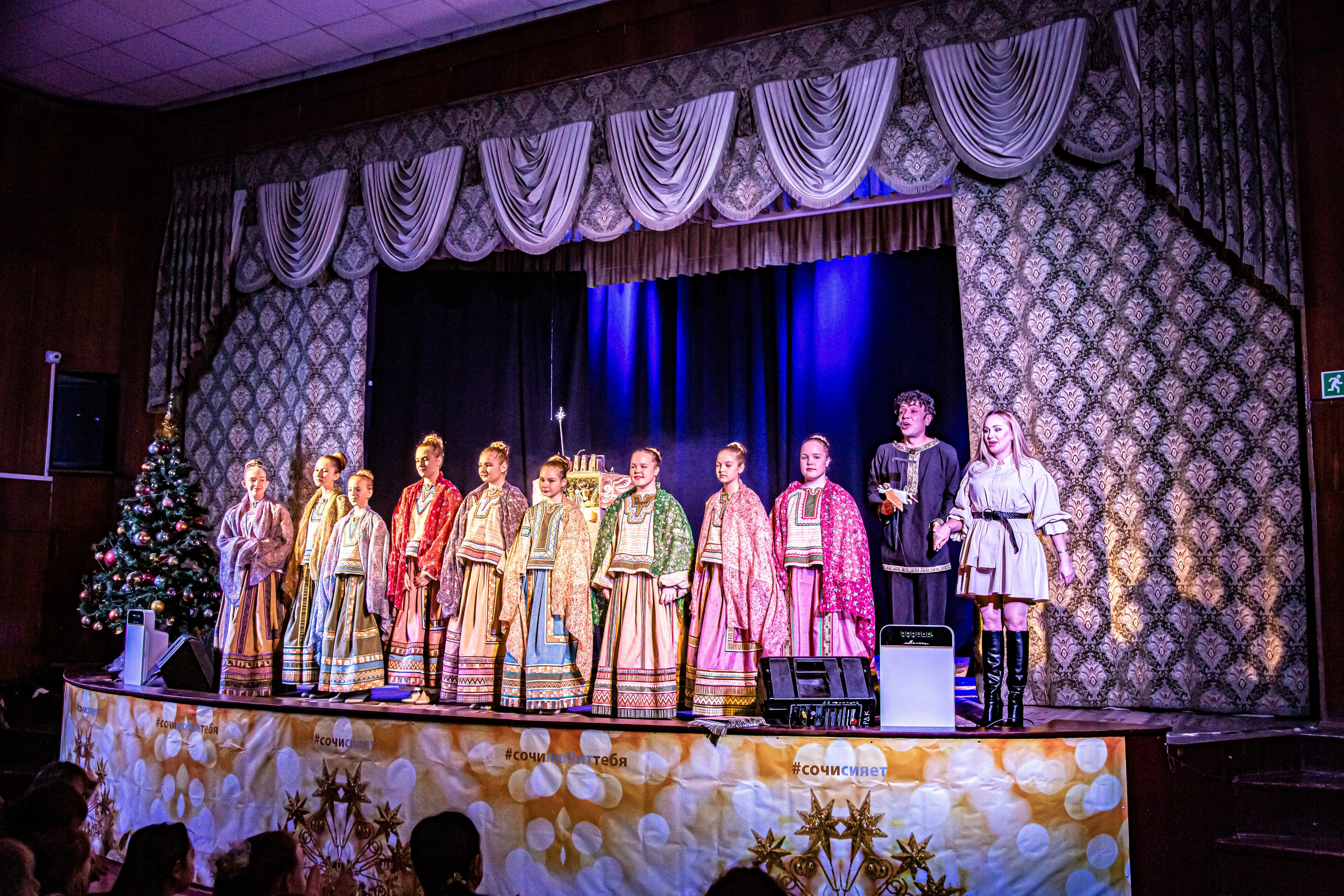 Рождественский вертеп. Фотограф в Сочи Юрий Шептаев