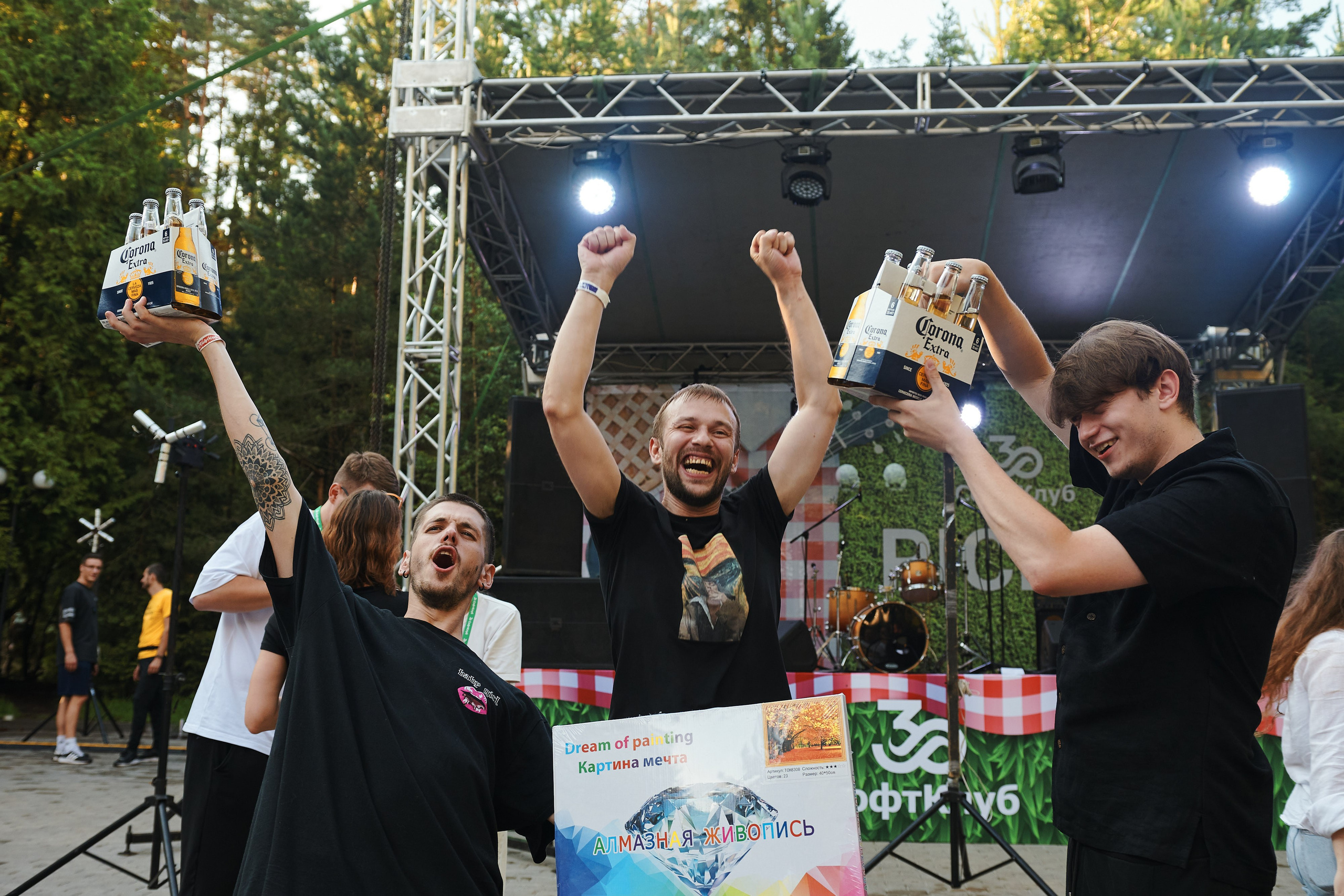 СОФТ КЛУБ 2023. Главная