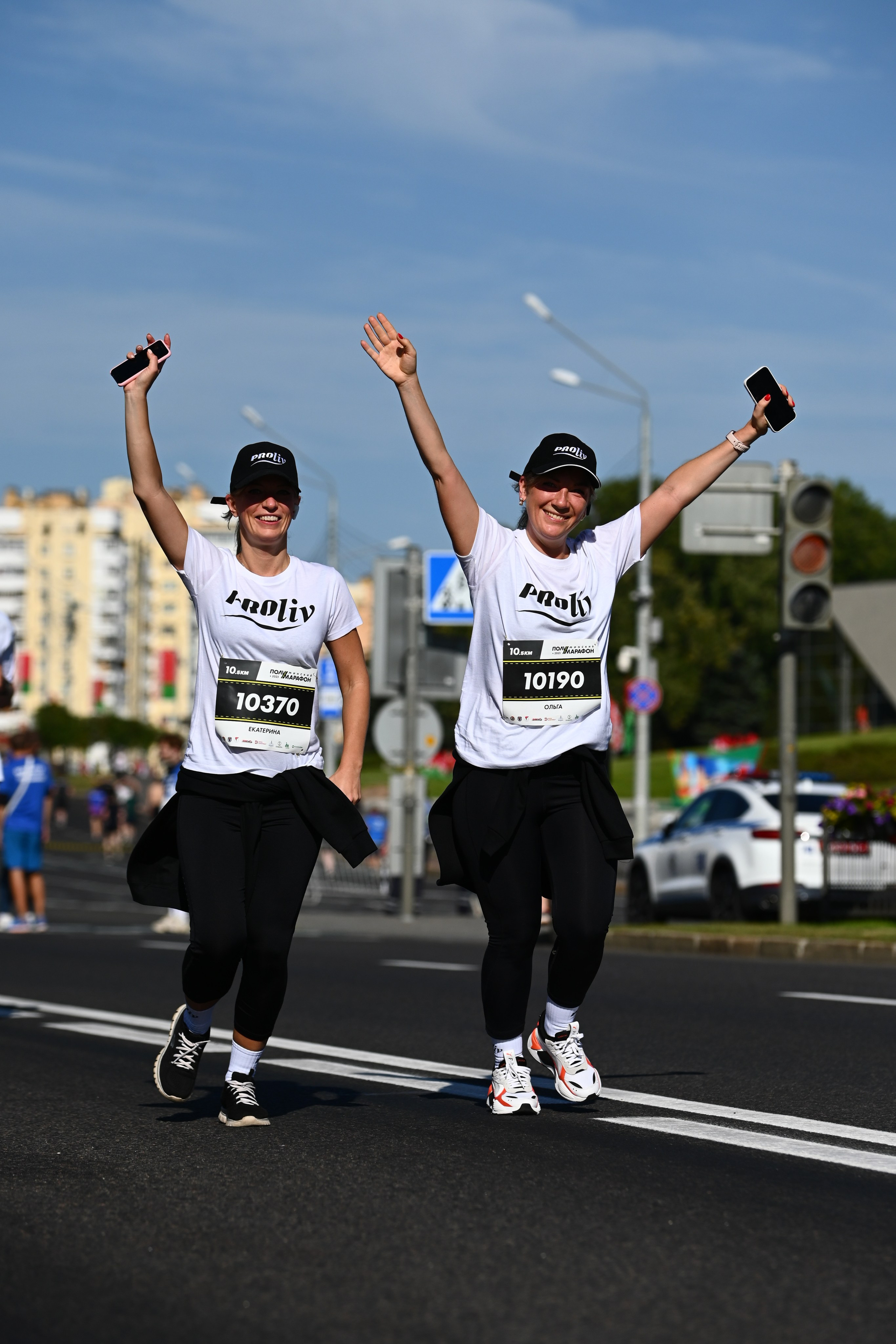 Полумарафон. Главная