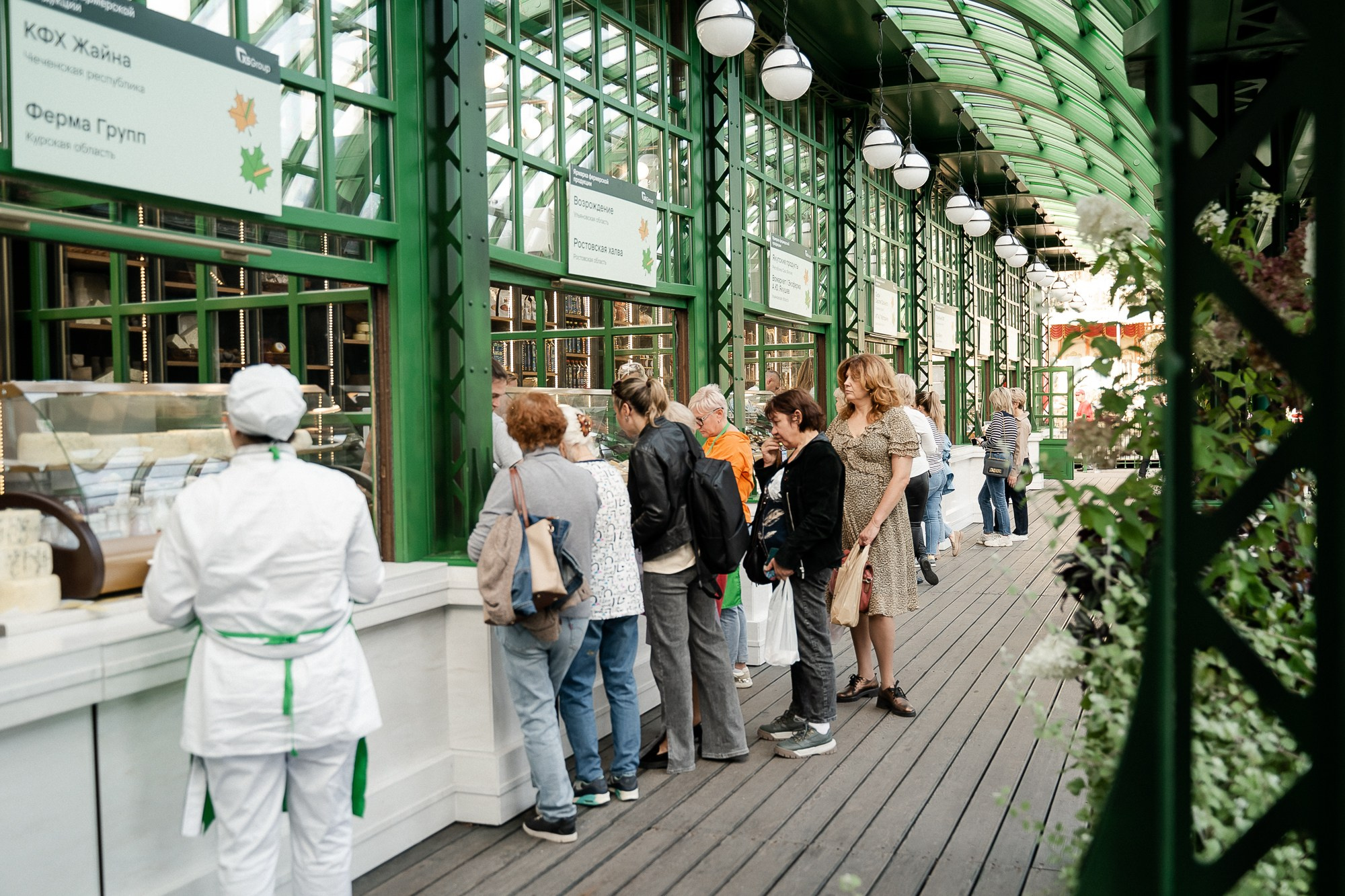 ЯРМАРКА ФЕРМЕРСКОЙ ПРОДУКЦИИ Х5 GROUP. Репортажный и свадебный фотограф в Москве