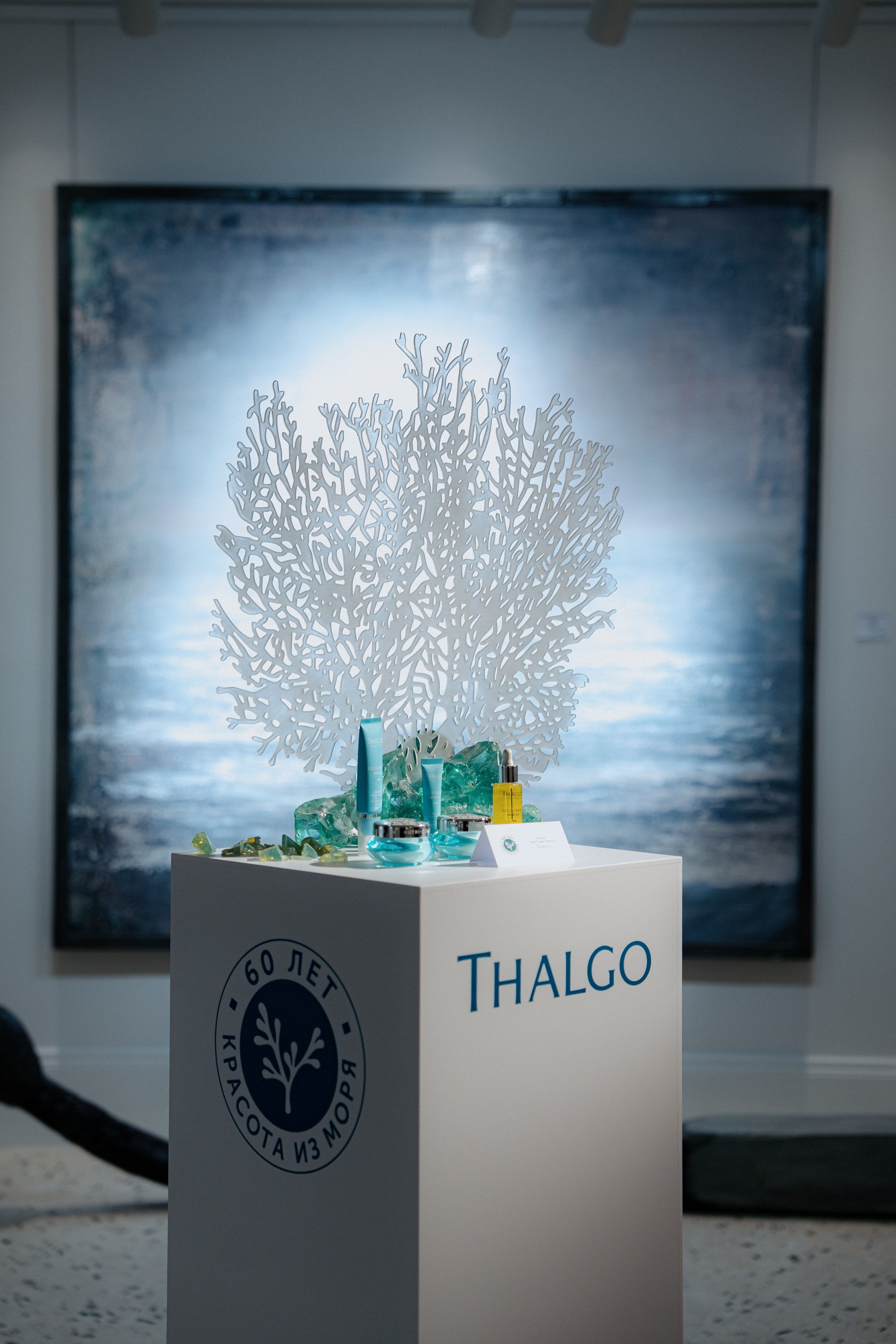 For THALGO BEAUTY. Костя Жуков — фотограф в Москве