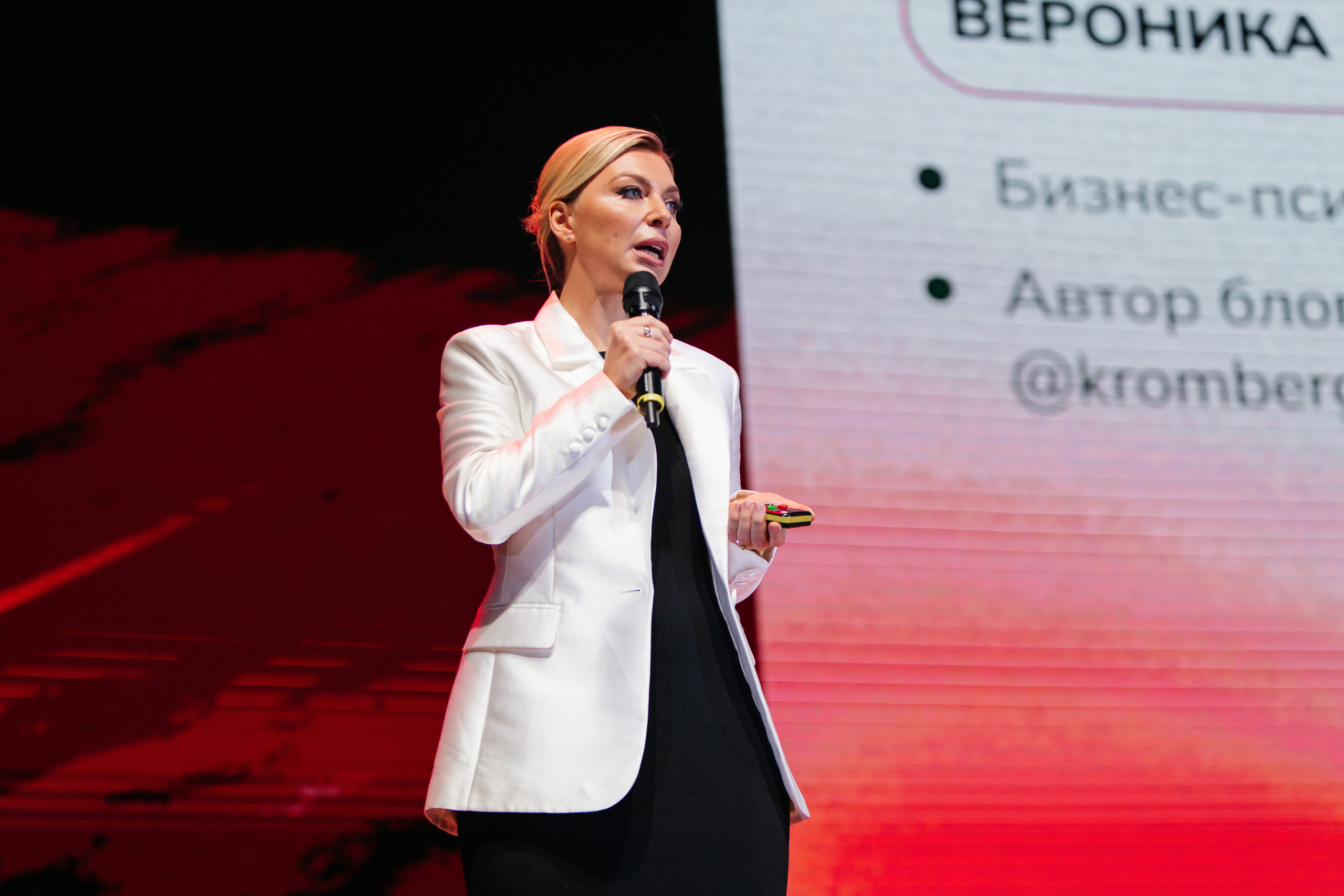 Пациентократия |2023. Репортажная фотосъемка мероприятий в Москве — Five Media