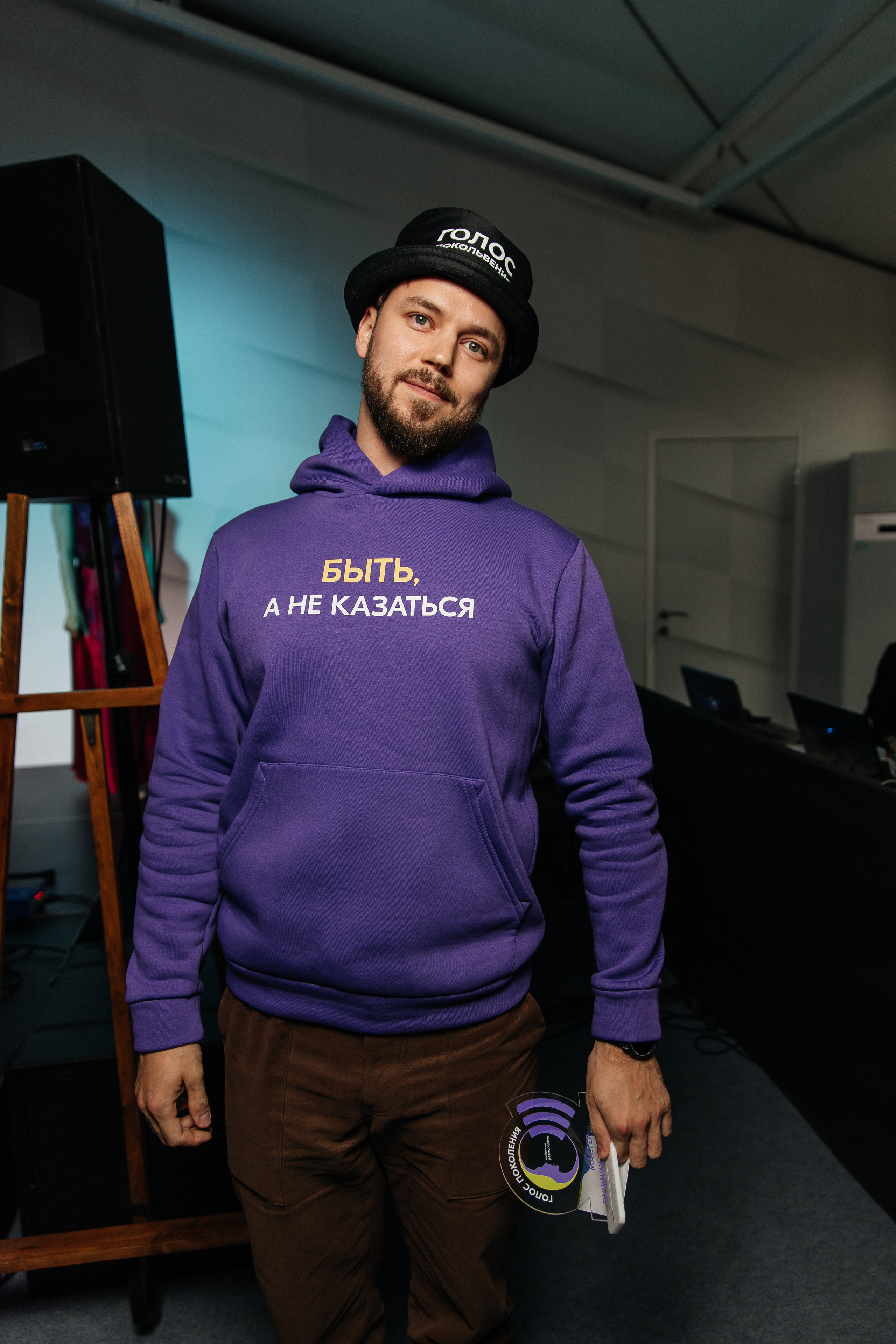 «Голос Поколения» 2023| Финал. Репортажная фотосъемка мероприятий в Москве — Five Media