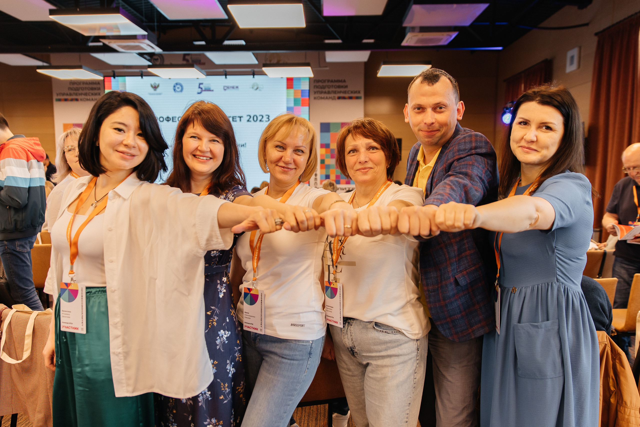 Федеральный проект «Профессионалитет»|2023. Репортажная фотосъемка мероприятий в Москве — Five Media