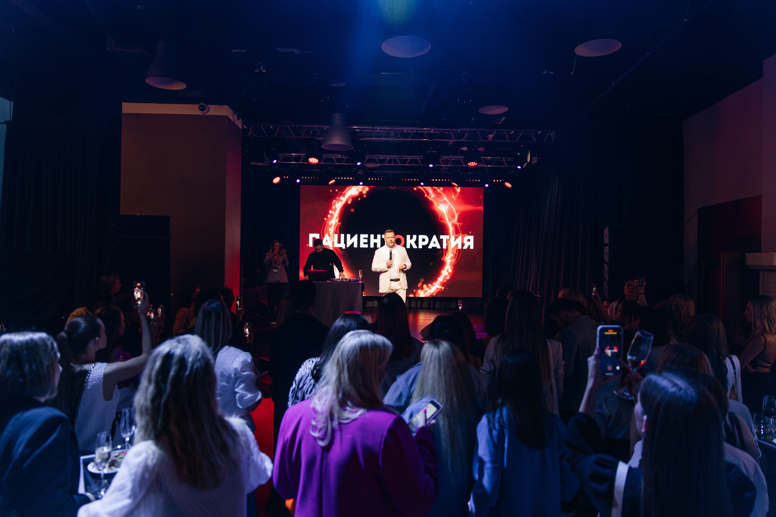 Пациентократия |2023. Репортажная фотосъемка мероприятий в Москве — Five Media