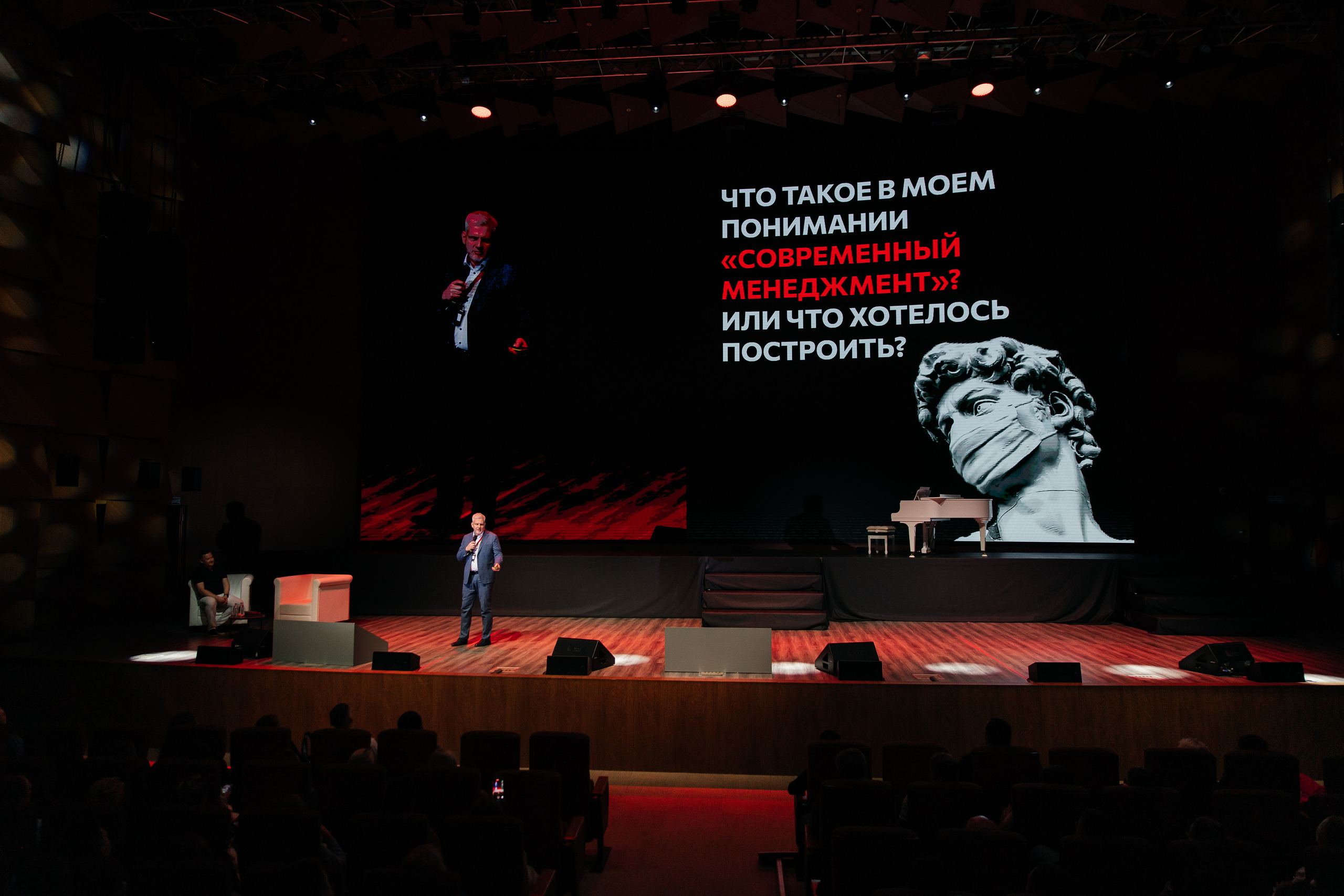 Пациентократия |2023. Репортажная фотосъемка мероприятий в Москве — Five Media