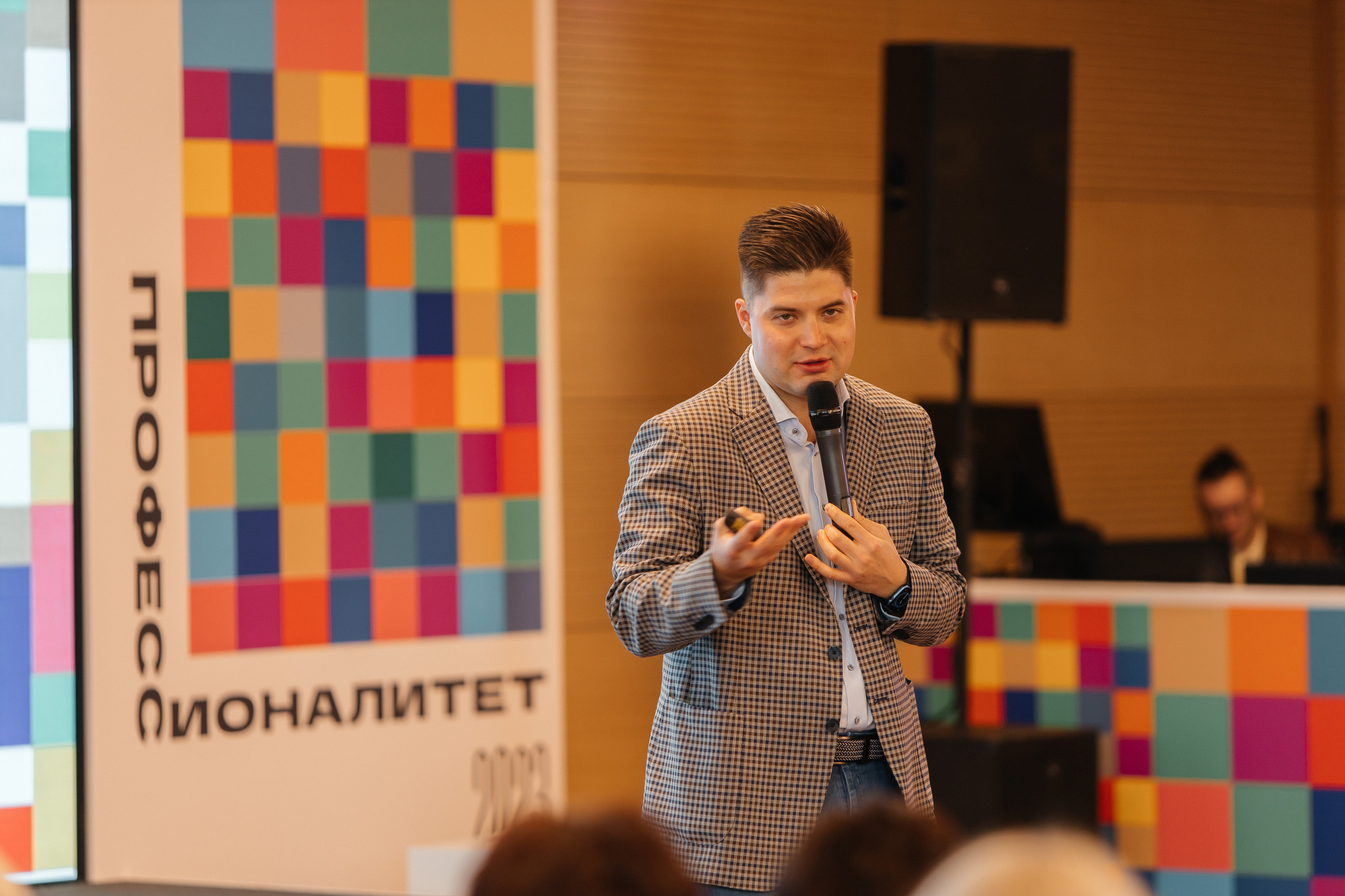 Федеральный проект «Профессионалитет»|2023. Репортажная фотосъемка мероприятий в Москве — Five Media