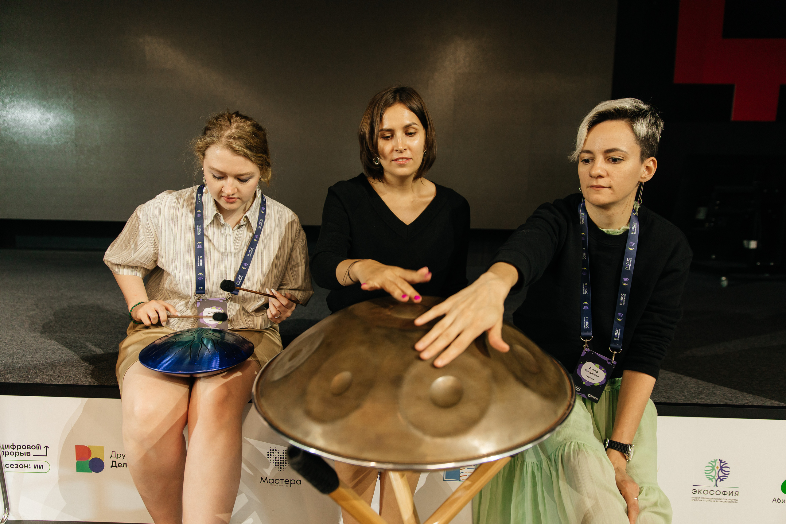 «Голос Поколения» 2023| Финал. Репортажная фотосъемка мероприятий в Москве — Five Media