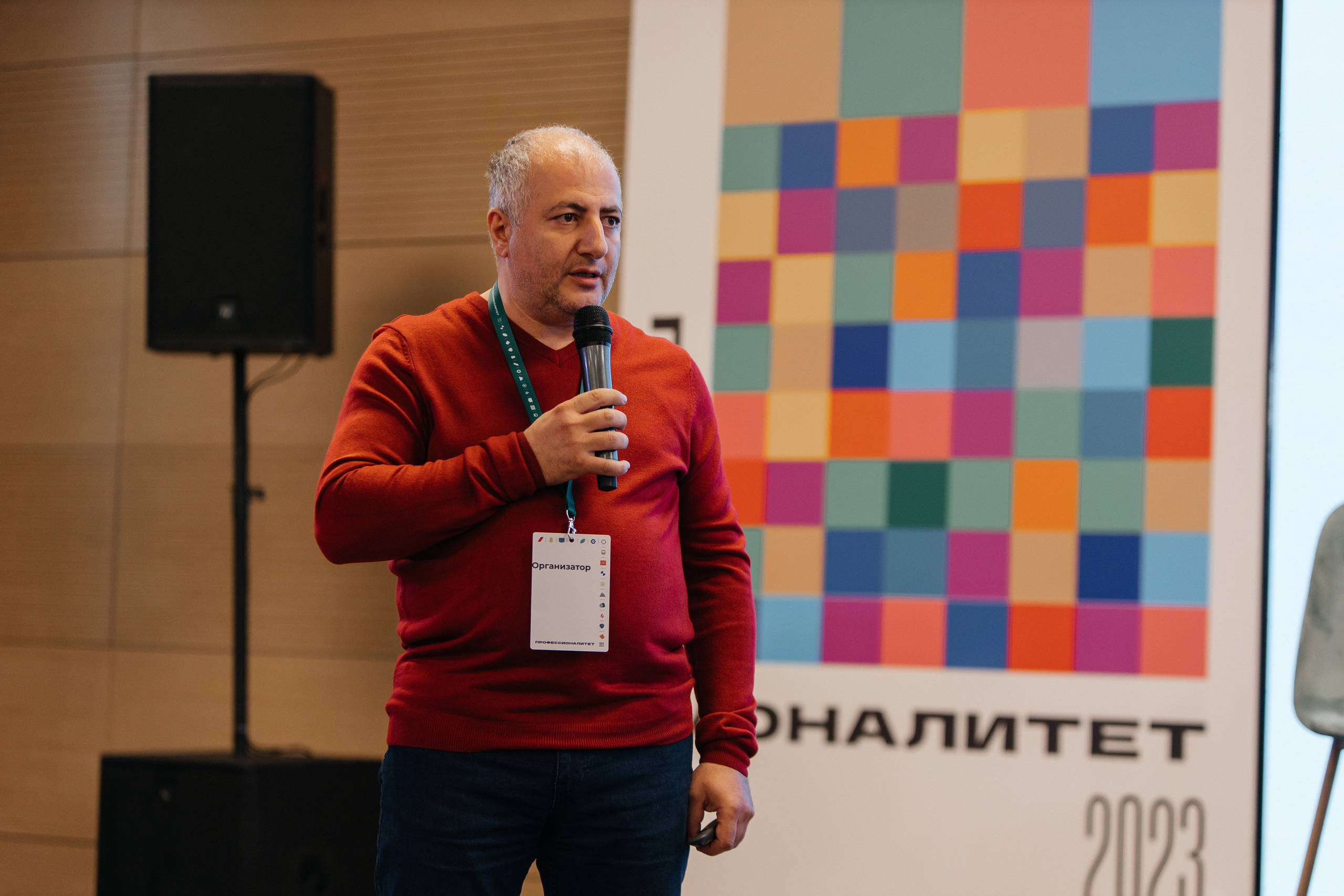 Федеральный проект «Профессионалитет»|2023. Репортажная фотосъемка мероприятий в Москве — Five Media