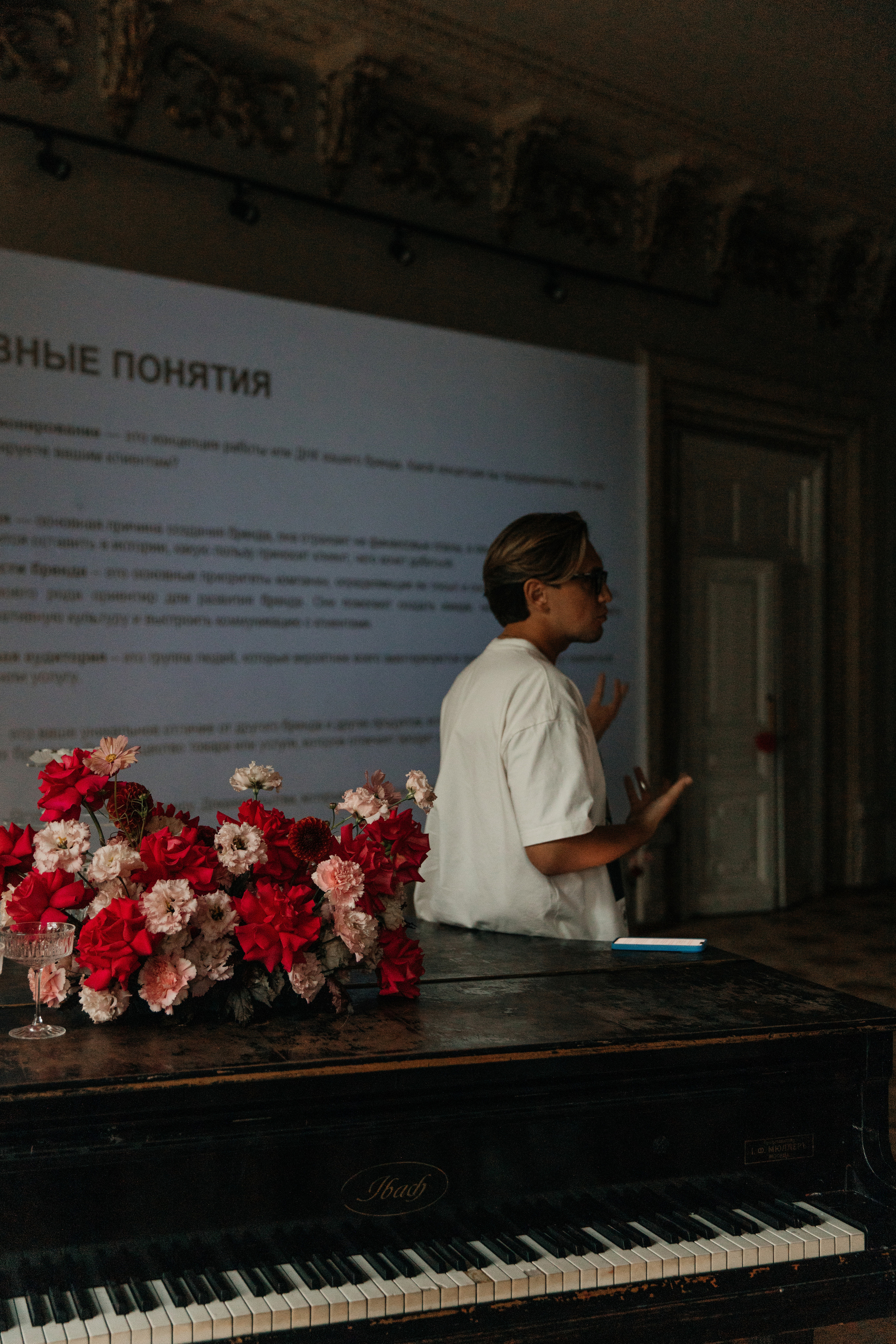 Выпускной |21 KULT. Репортажная фотосъемка мероприятий в Москве — Five Media