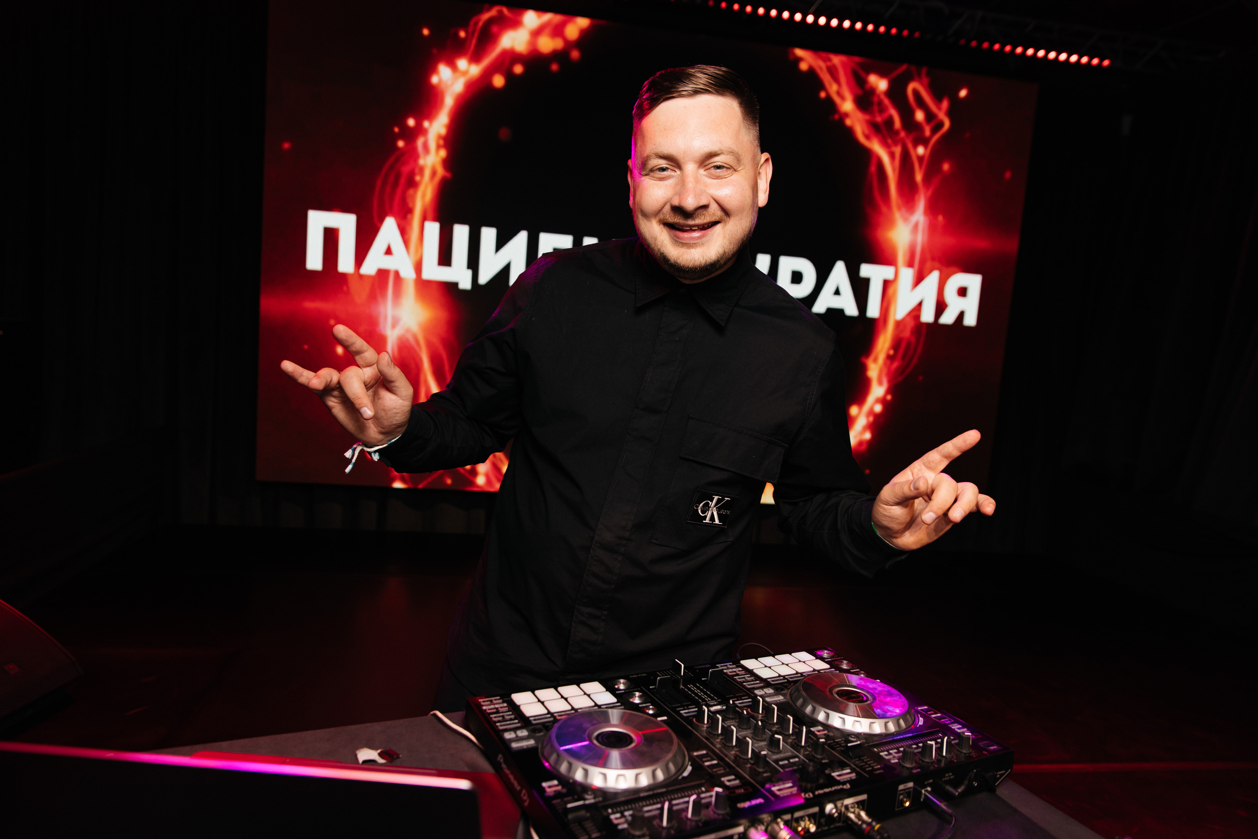 Пациентократия |2023. Репортажная фотосъемка мероприятий в Москве — Five Media