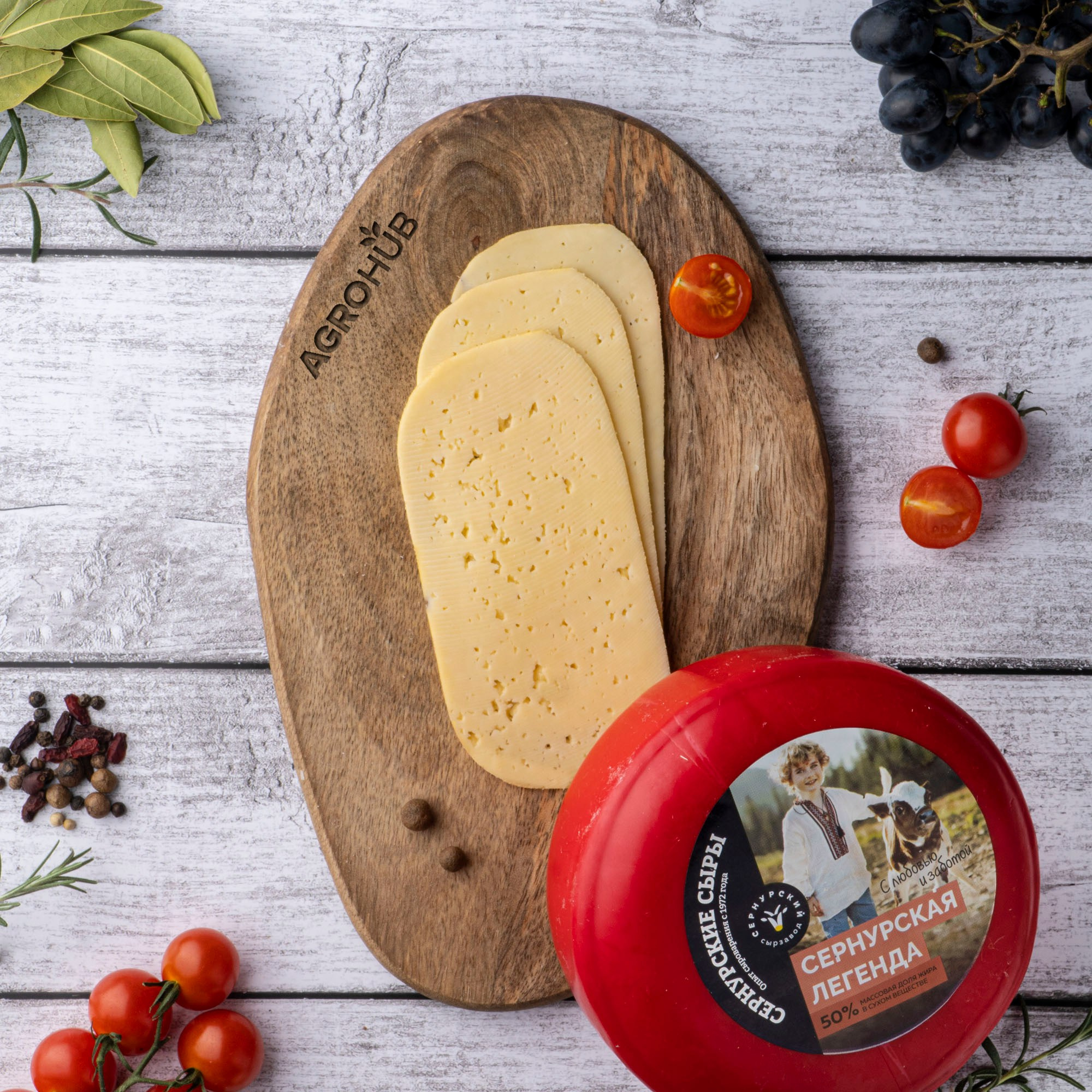 Agrohub. Предметное фото