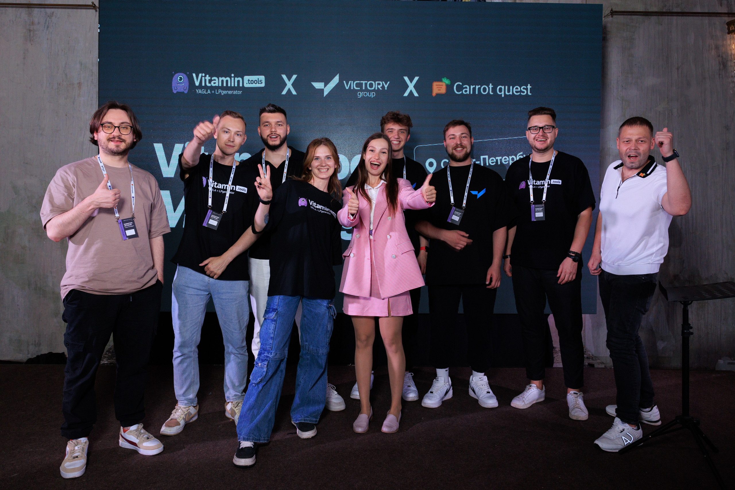 Vitamin.tools MarketingNetwork. Фотограф Александр Заломаев