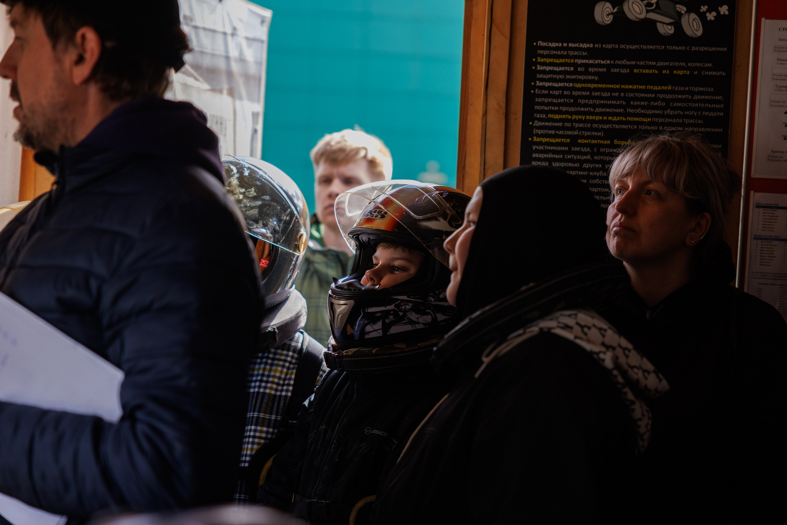 4-й этап «Кубок Поршня 2026». Фотограф Александр Заломаев