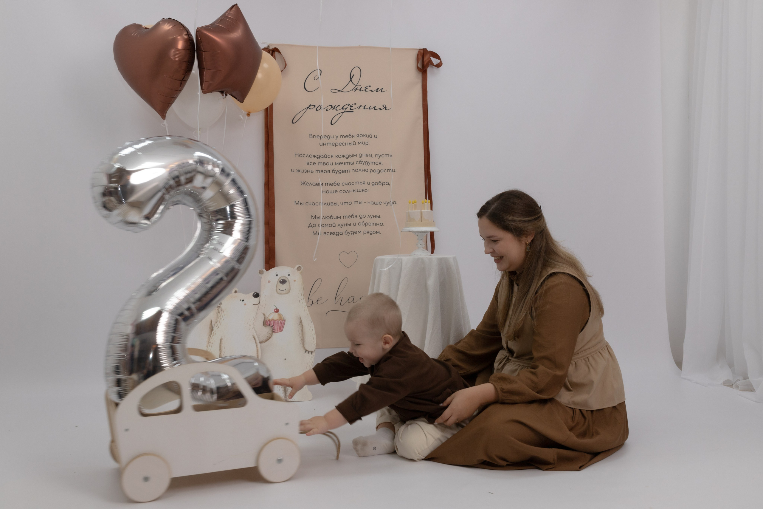 Праздник детства. Фотограф Татьяна Семенова