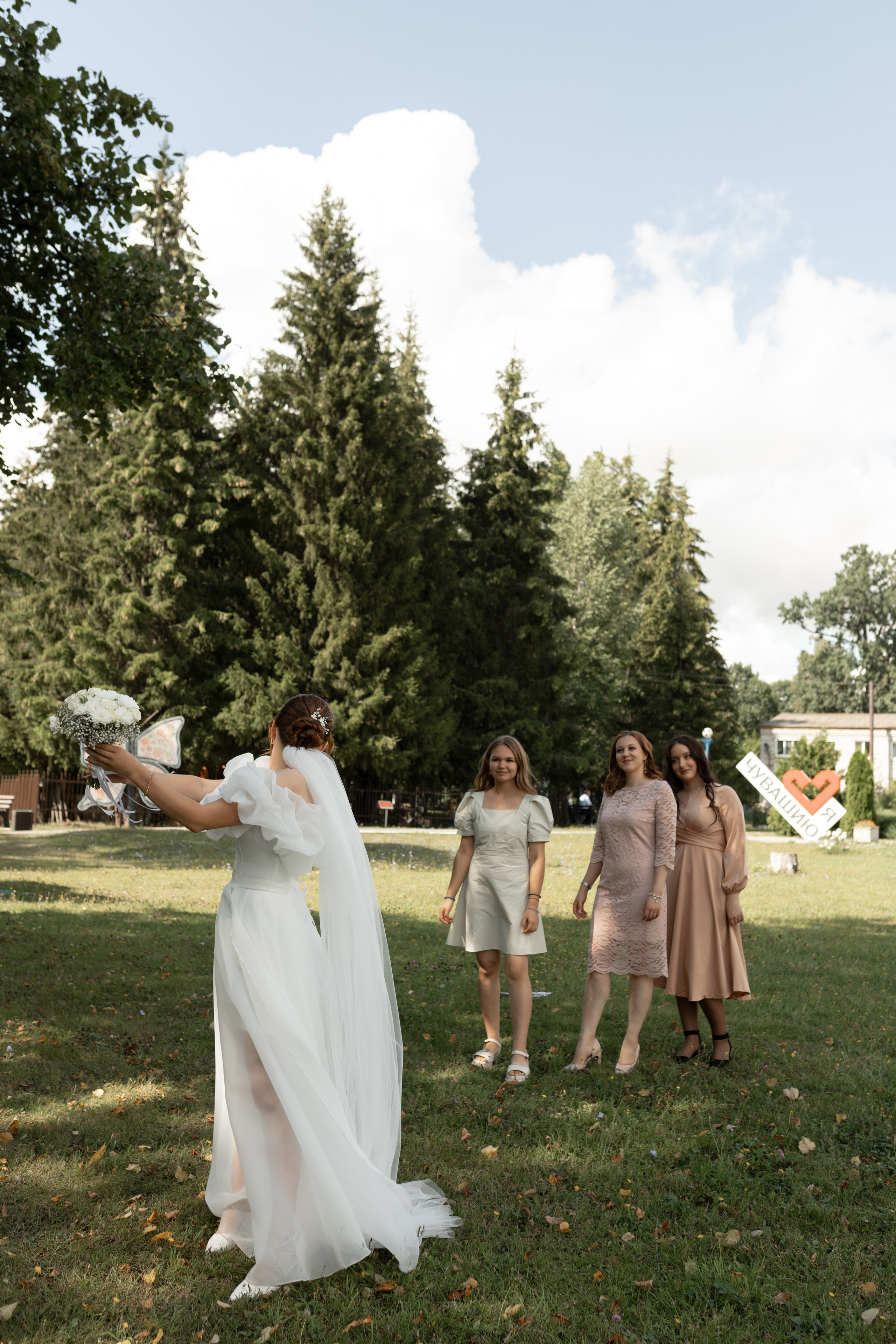 Свадебная. Фотограф Татьяна Семенова