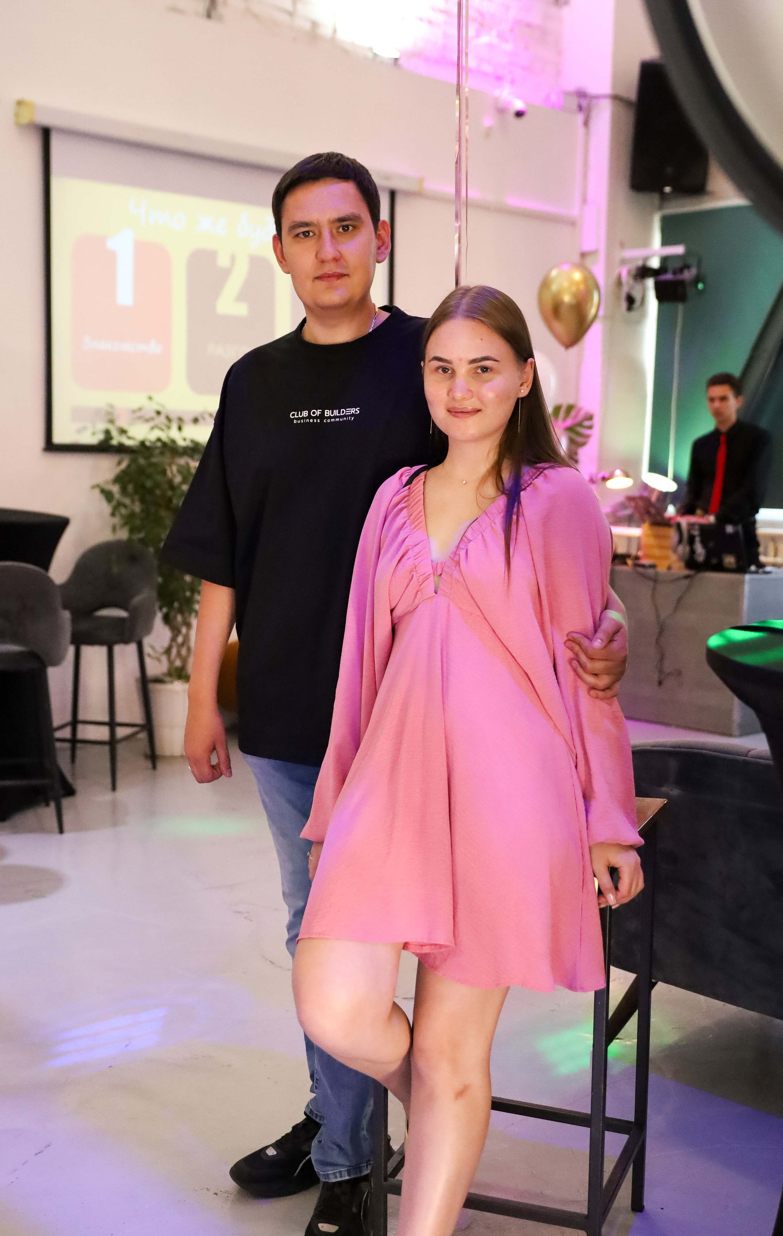 День рождения Марины. Фотограф мероприятий Ирина Каширина