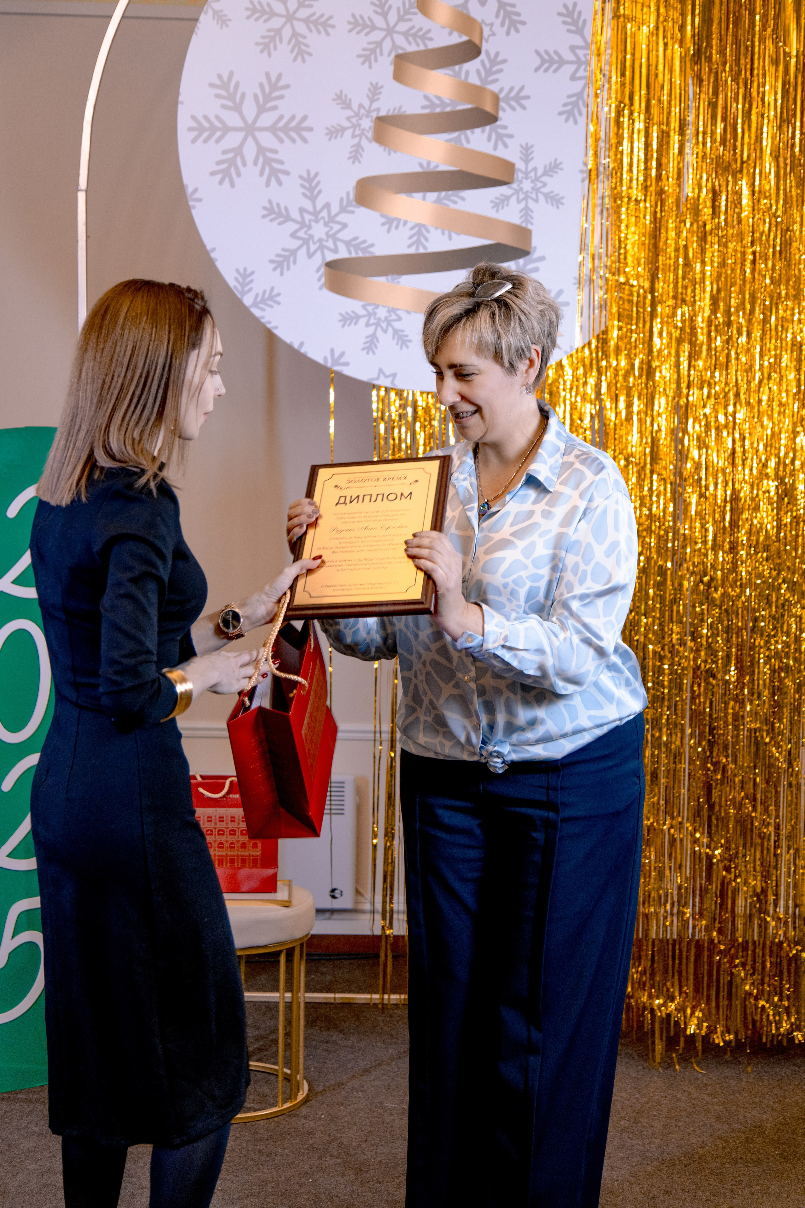 «Золотое время» Новогодний корпоратив. МЕДИА-РЕСУРС ХАБАРОВСК / Фотоотчеты / Репортажи / События