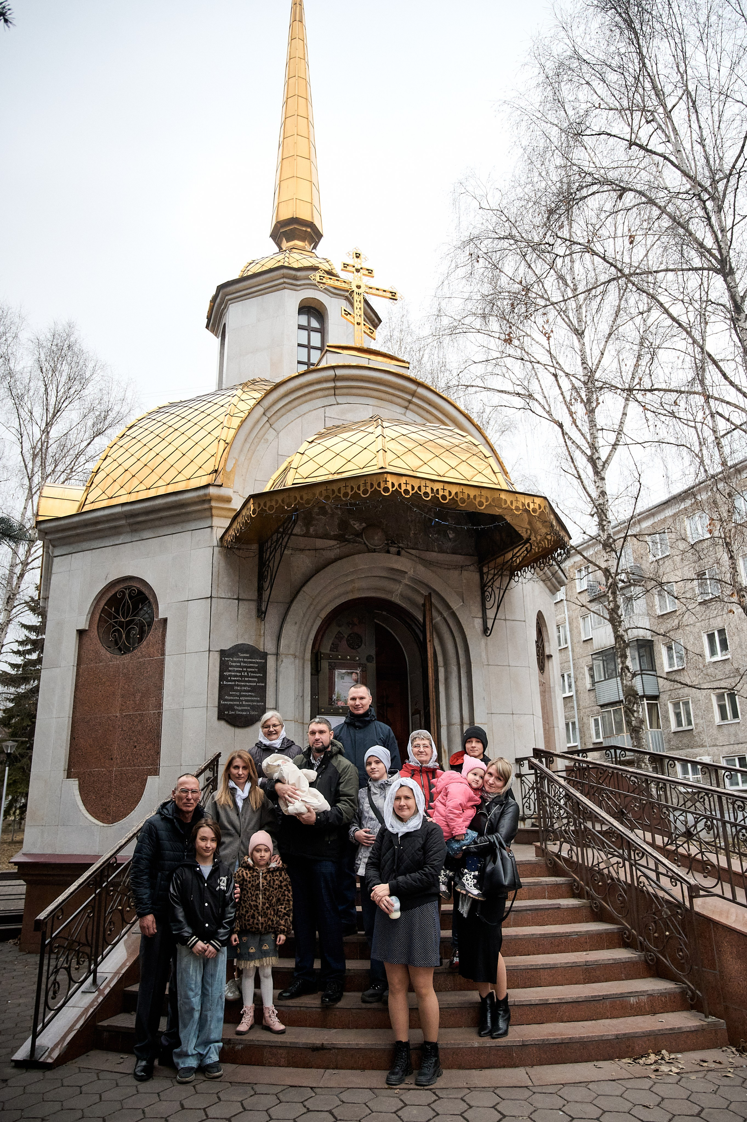 Крещение малыша в Новокузнецке — фотограф таинство крещение