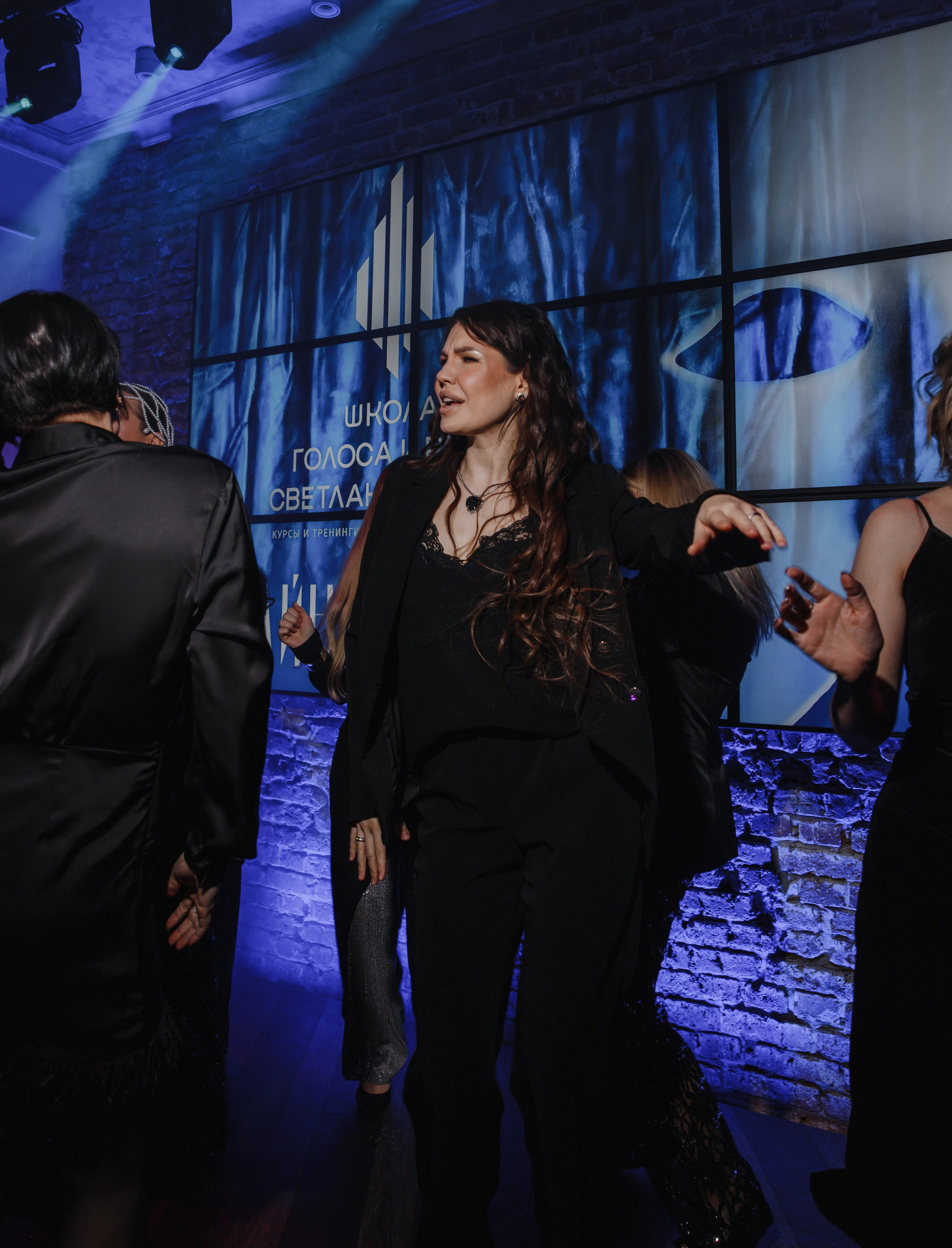 Тайный Бал. Главная