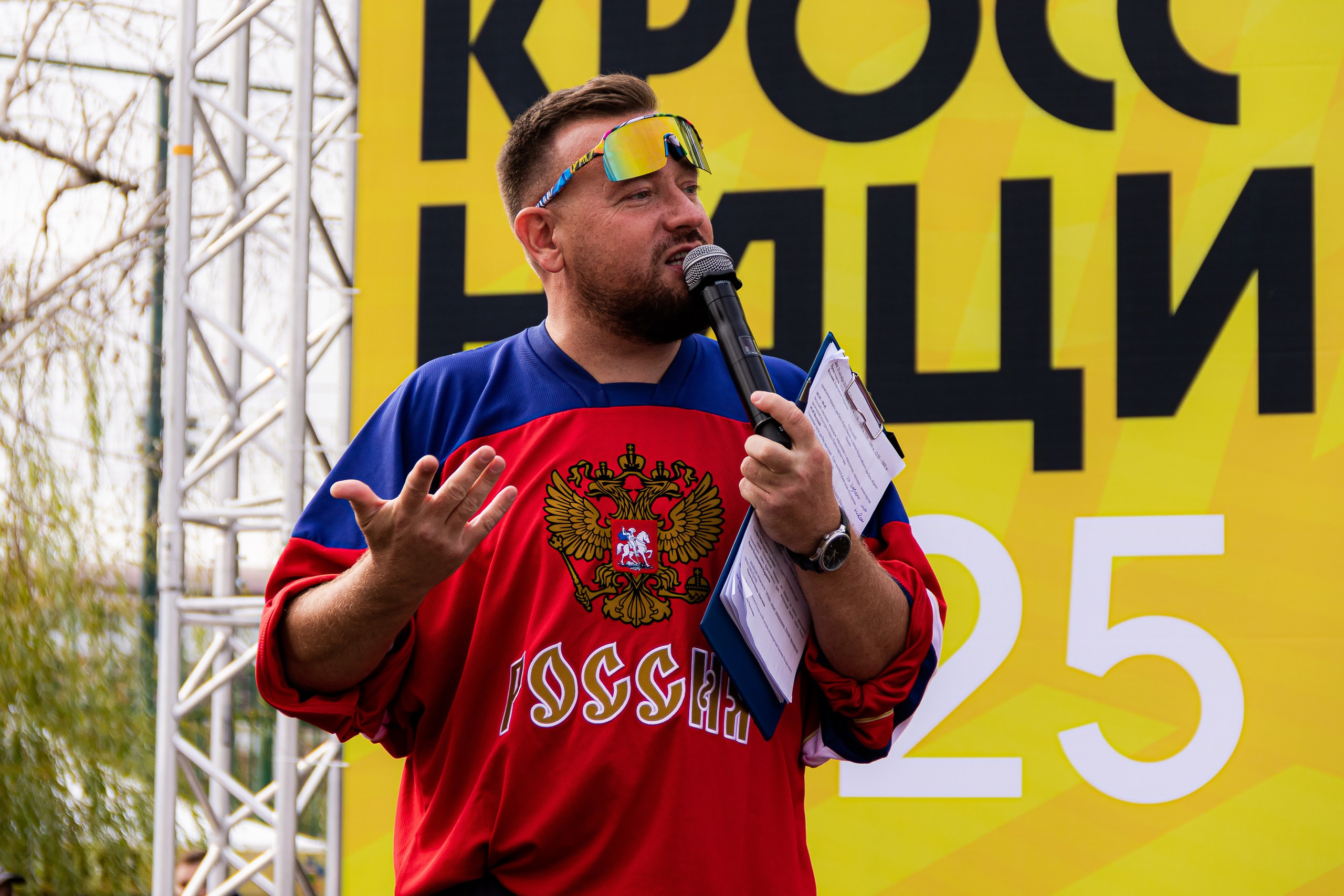 Кросс-нации. Фотограф из Краснодара Андрей Тукан