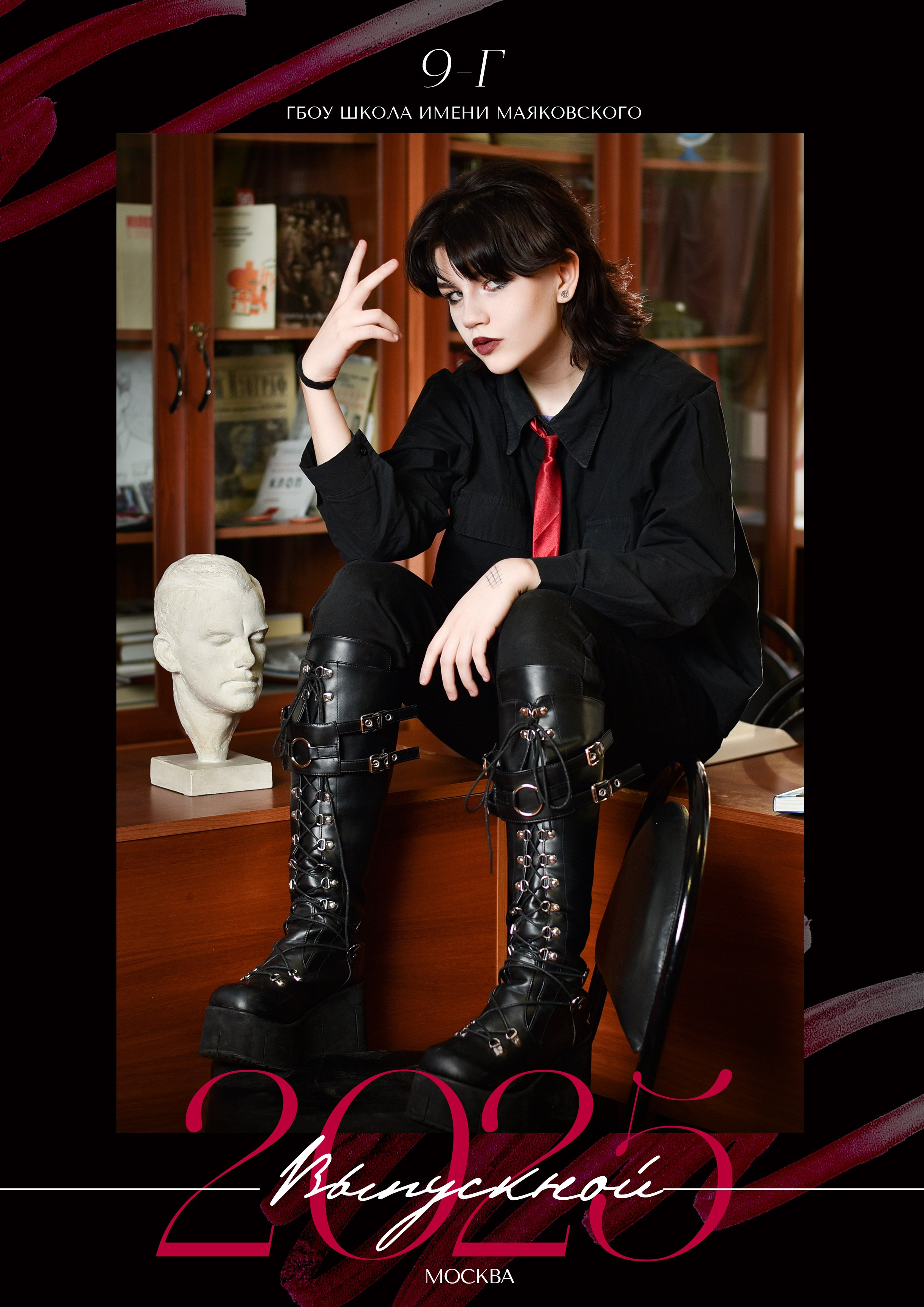 Альбомы для старшей школы. Школьный фотограф ЛАРИСА МАТВЕЕНКО