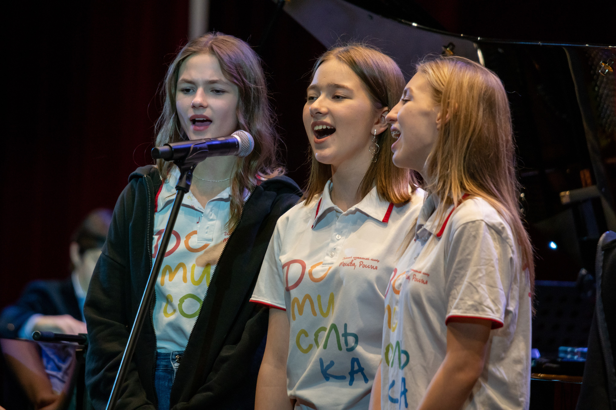 Съёмка концерта Домисольки с оркестром. «Студия DRONAVT`s» — видеосъёмка и фотография г. Москва