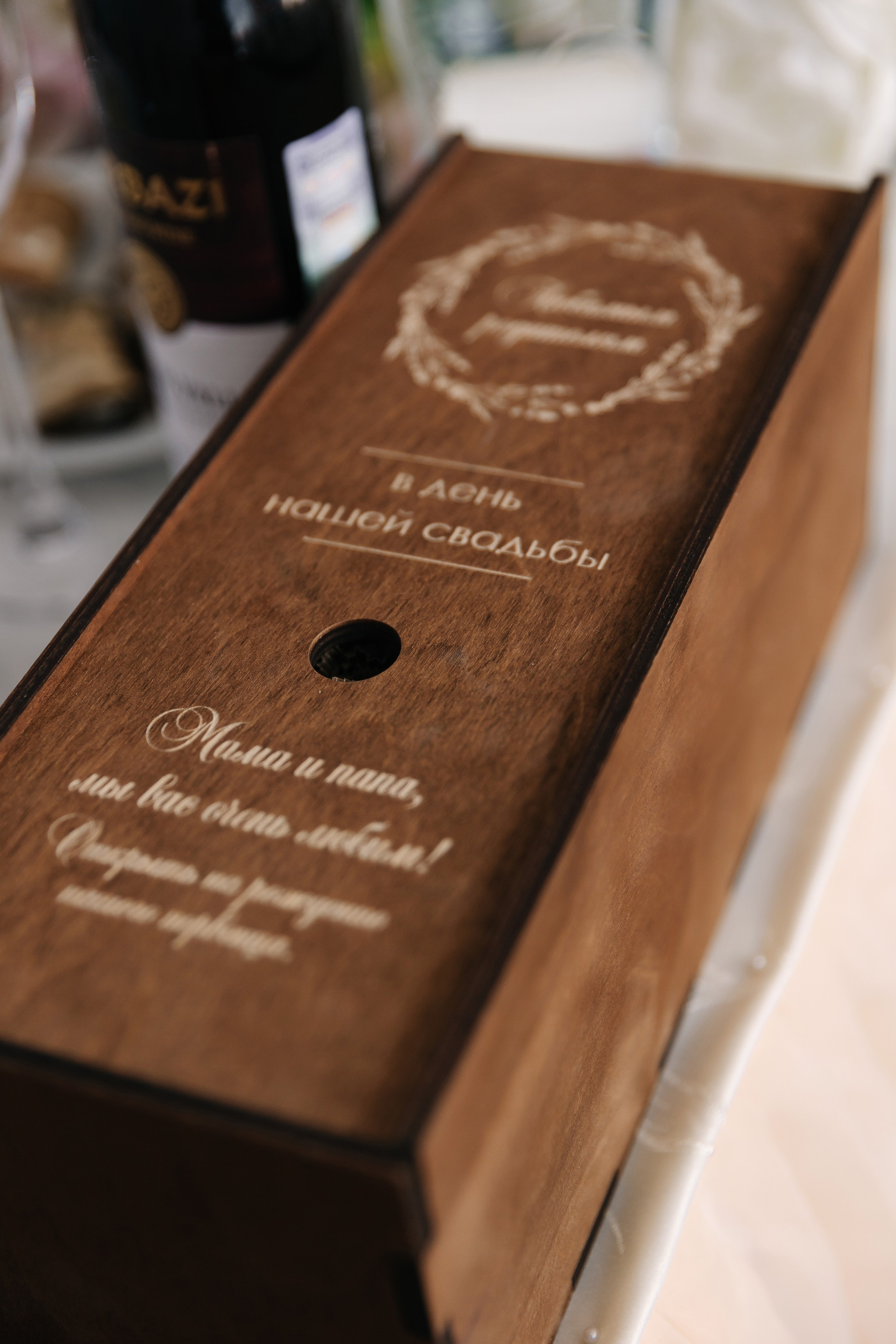 Д & Н. Свадебный, репортажный фотограф Ирина Шкурина