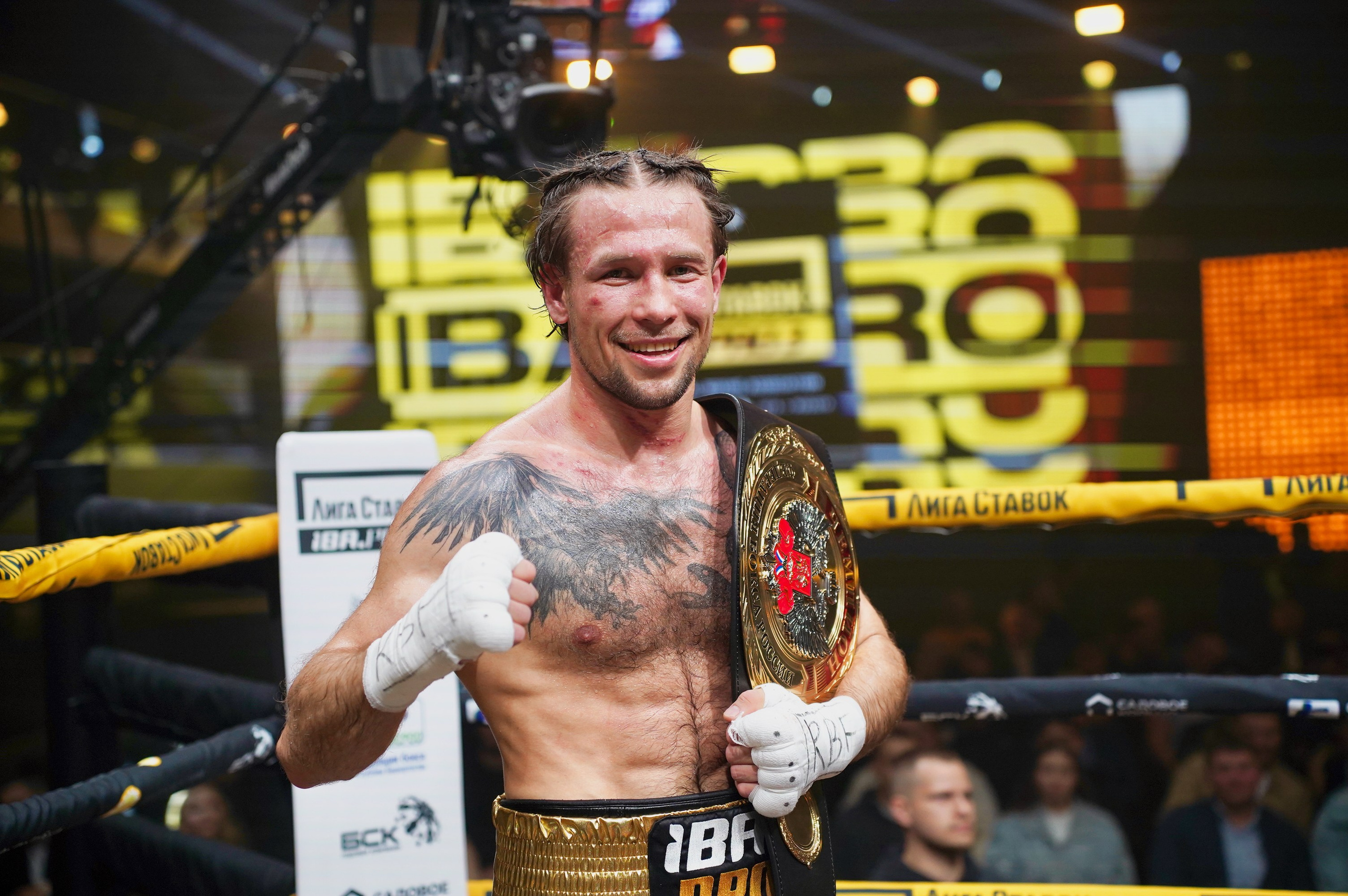 Бокс. Свадебный и репортажный фотограф в Уфе и по России