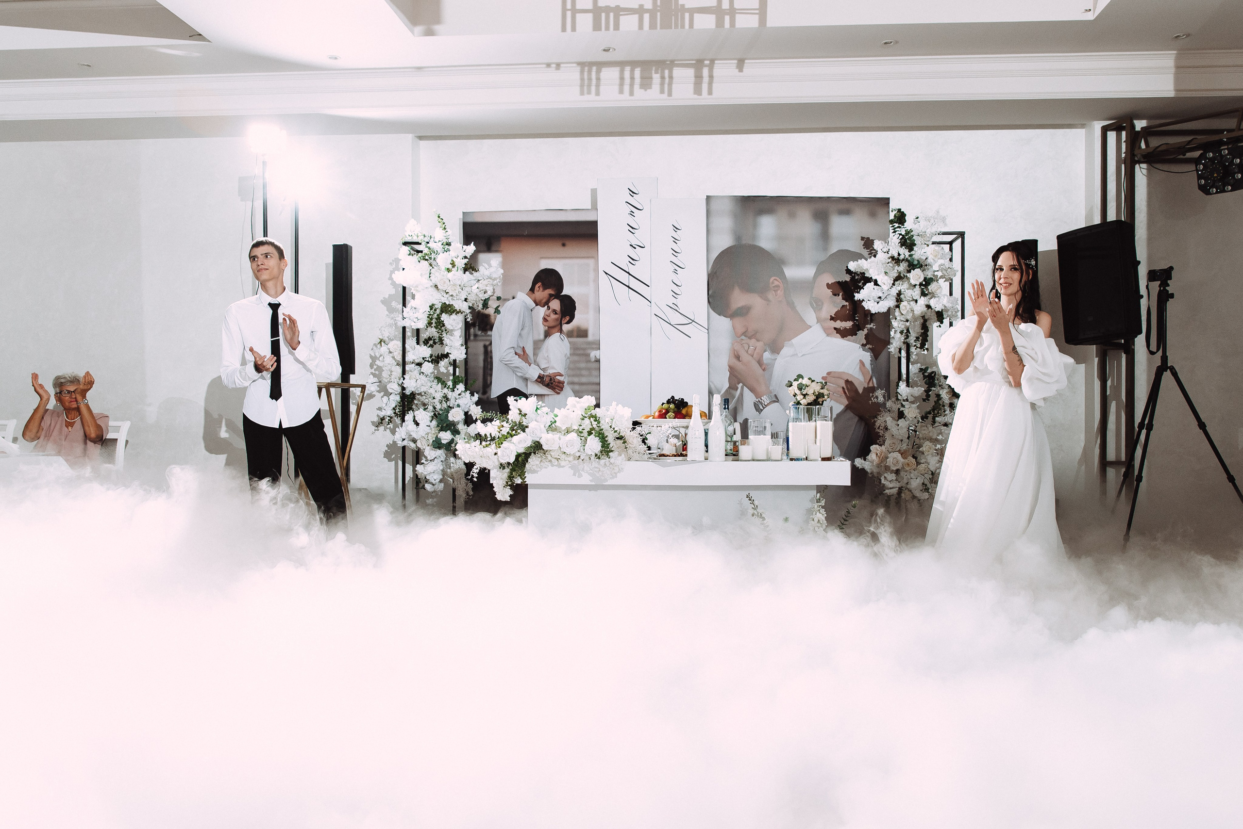 Никита + Кристина. Свадебный и семейный фотограф в Волгограде Олеся Лисицкая