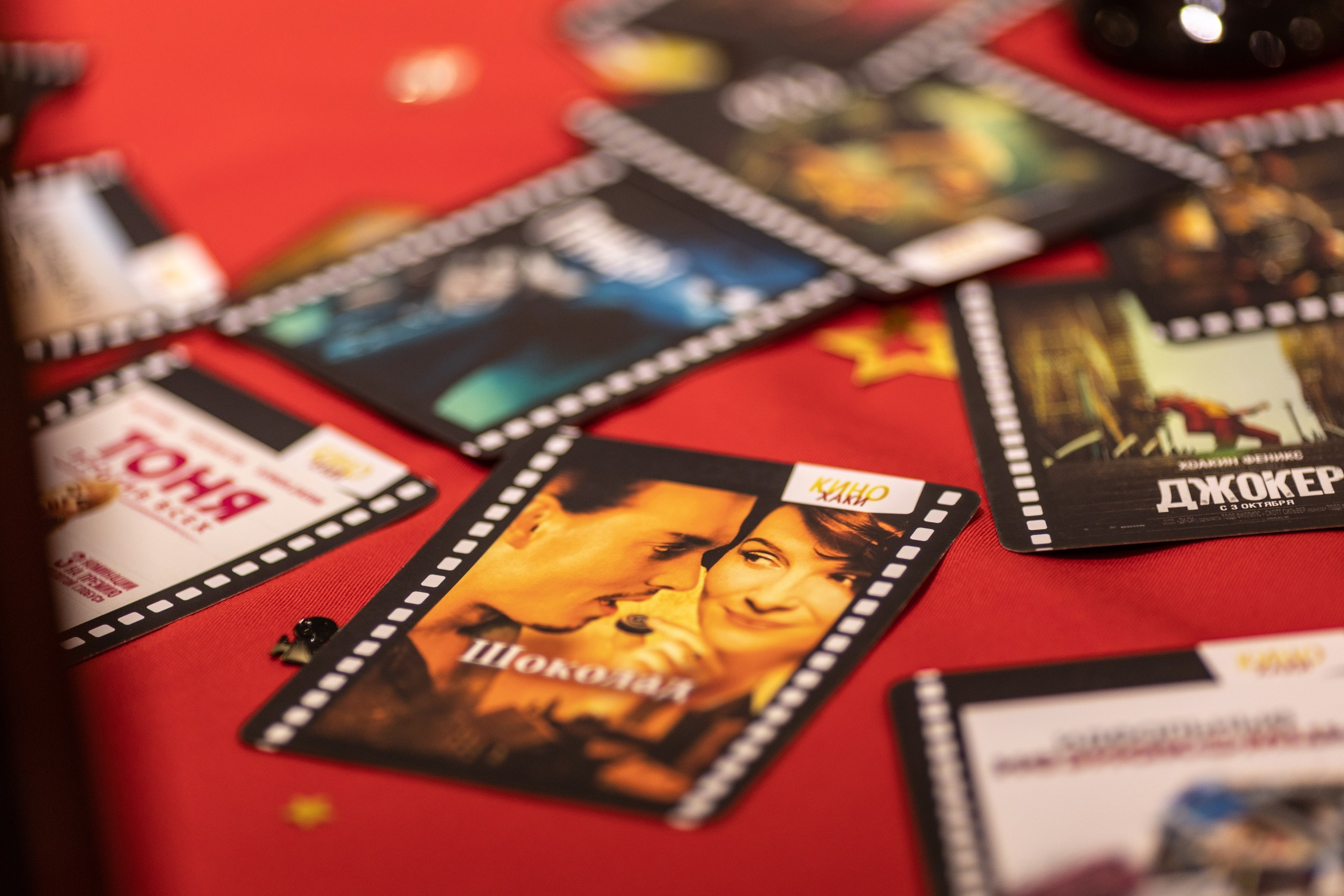 Фестиваль бизнес-игр. Свадебный и семейный фотограф