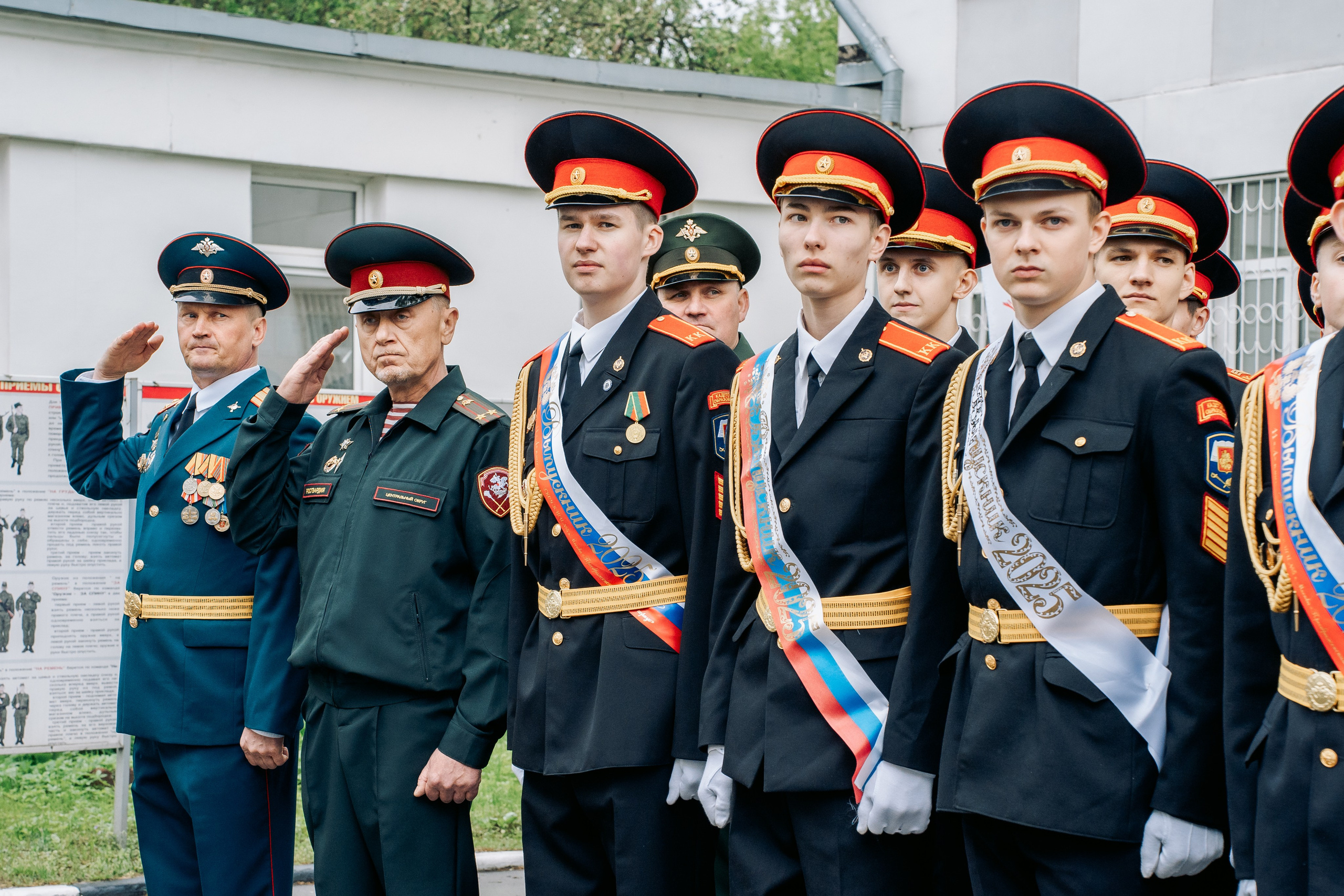 Кадеты Последний звонок. Фотограф Казакова Анастасия