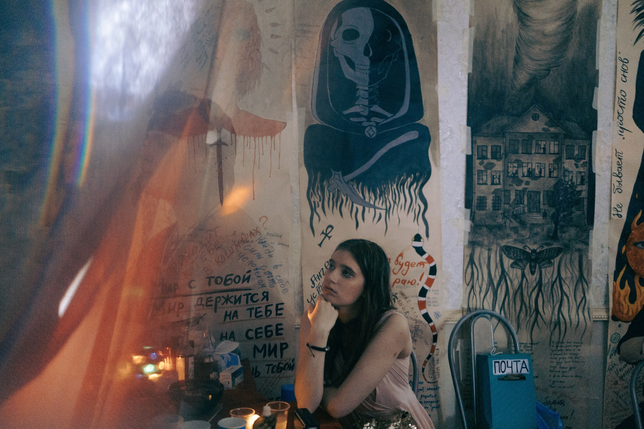 Дом в котором. Репортажный фотограф Анастасия Головко